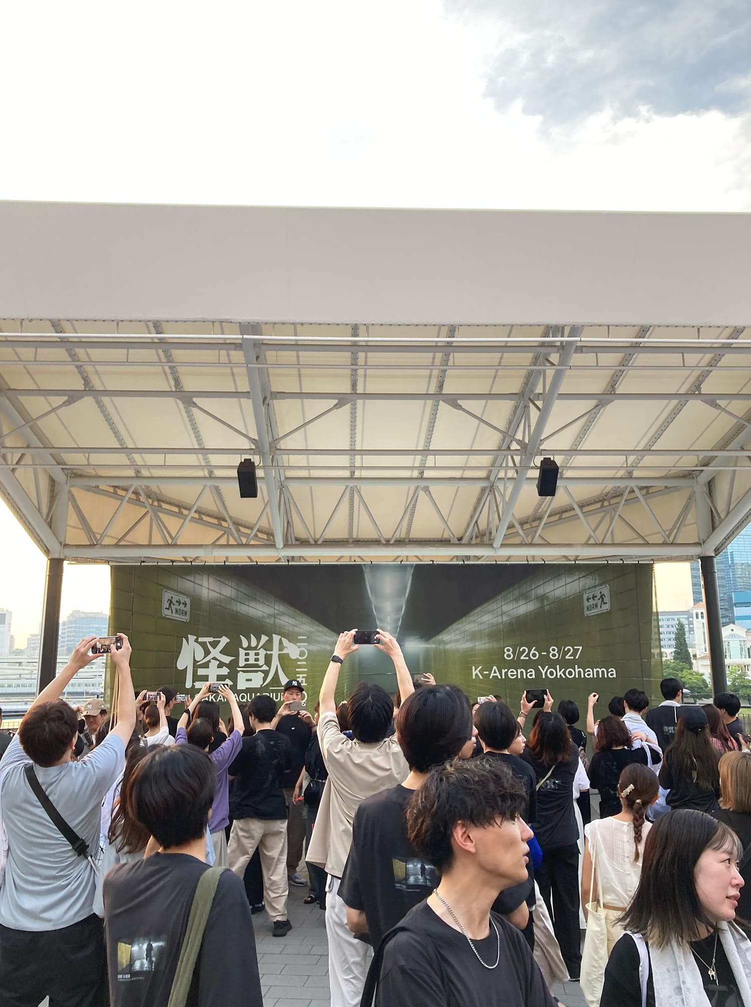 サカナクション SAKANAQUARIUM 2025 “怪獣”