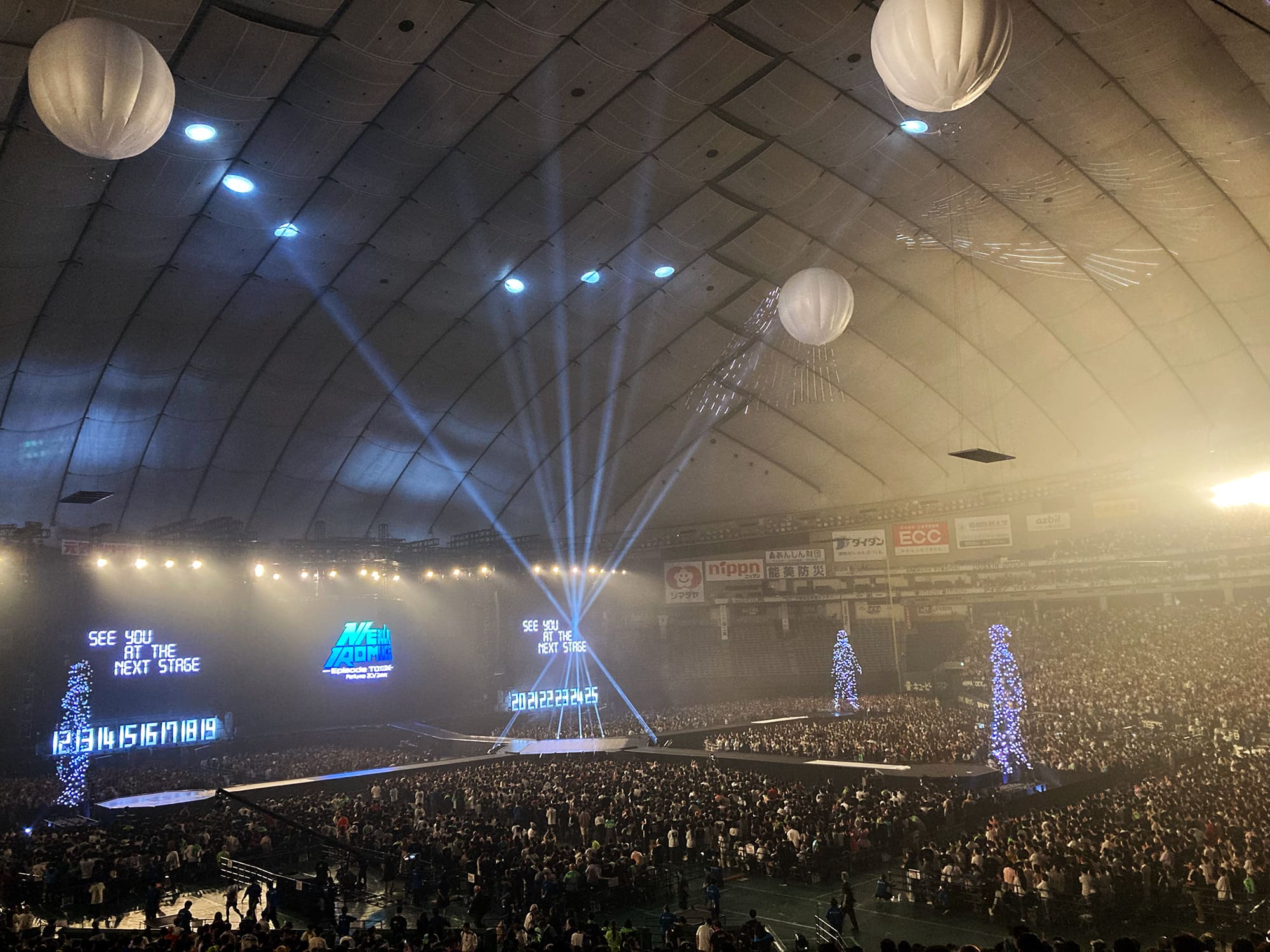 Perfume ZO/Z5 Anniversary “ネビュラロマンス” Episode TOKYO DOME