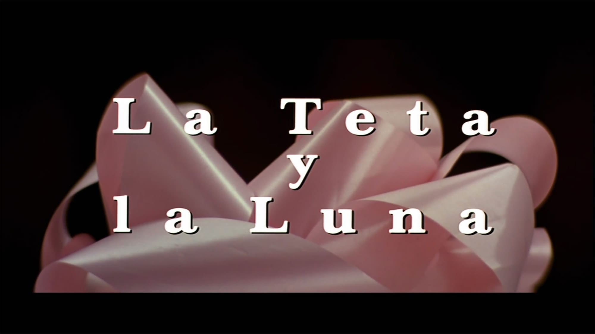 おっぱいとお月さま La Teta y La Luna