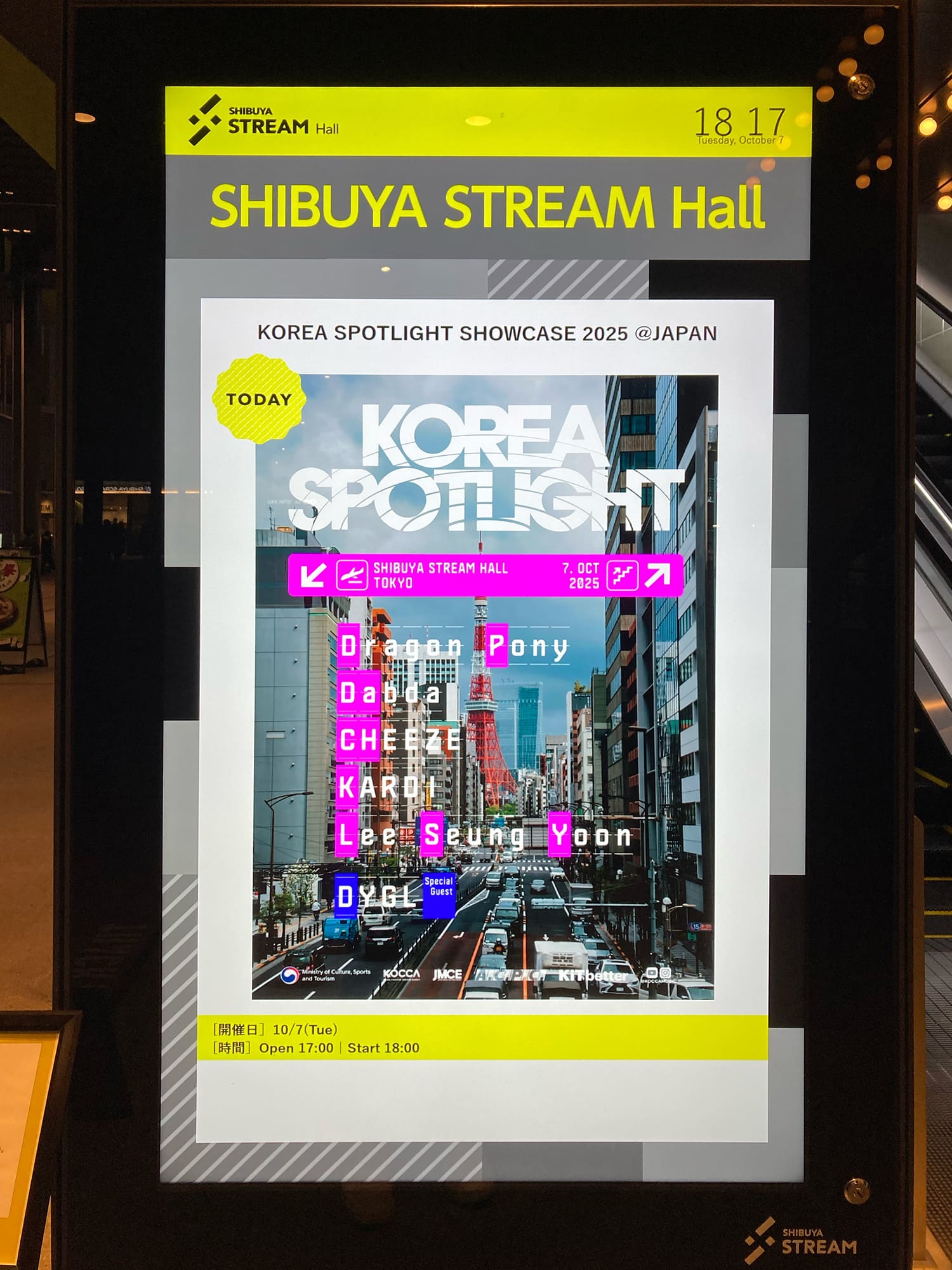 Dabda KOREA SPOTLIGHT 2025 SHOWCASE@JAPAN