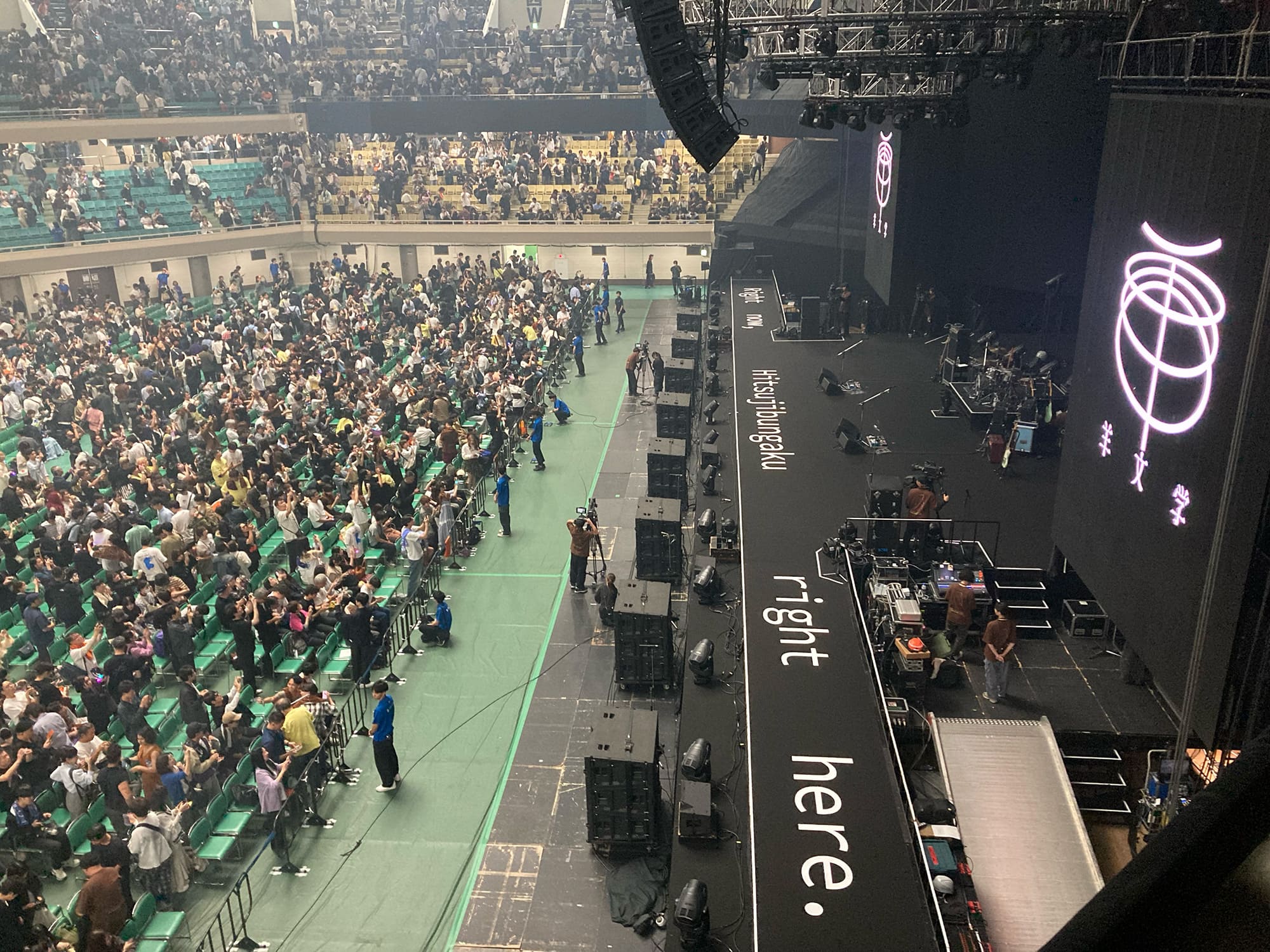 羊文学 Hitsujibungaku Asia Tour 2025 “いま、ここ(Right now, right here.)”