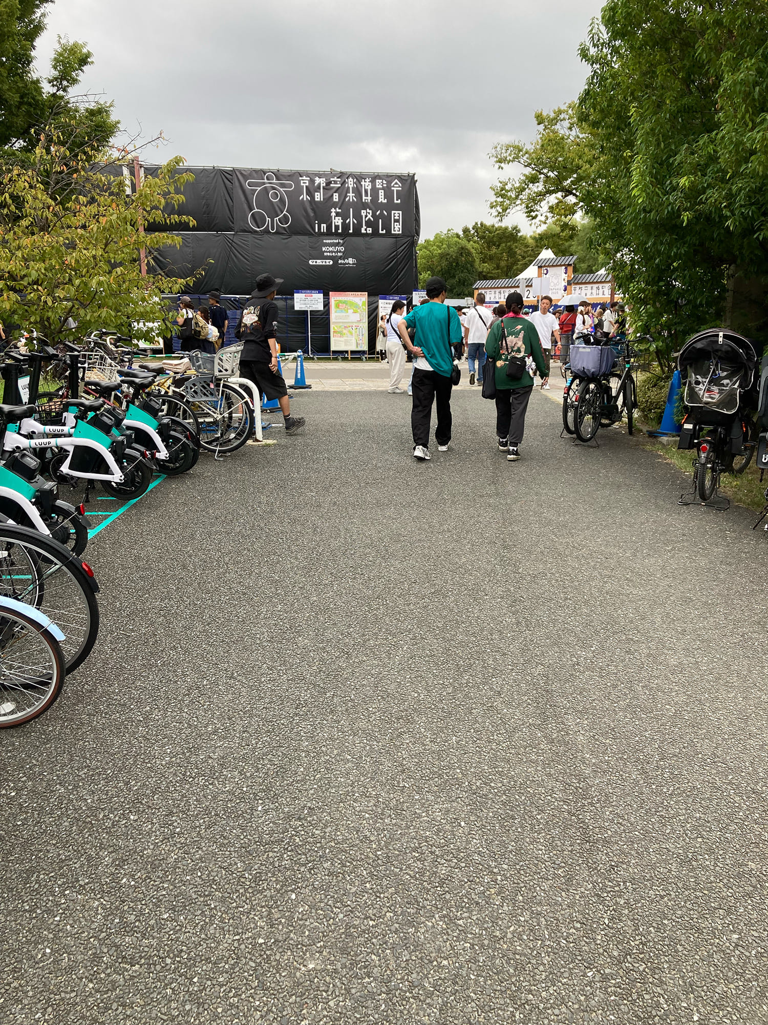 京都音楽博覧会2025 DAY2：くるり、ASKA、マカロニえんぴつ、青葉市子、RIP SLYME、SHISHAMO、岸田繁弦楽四重奏
