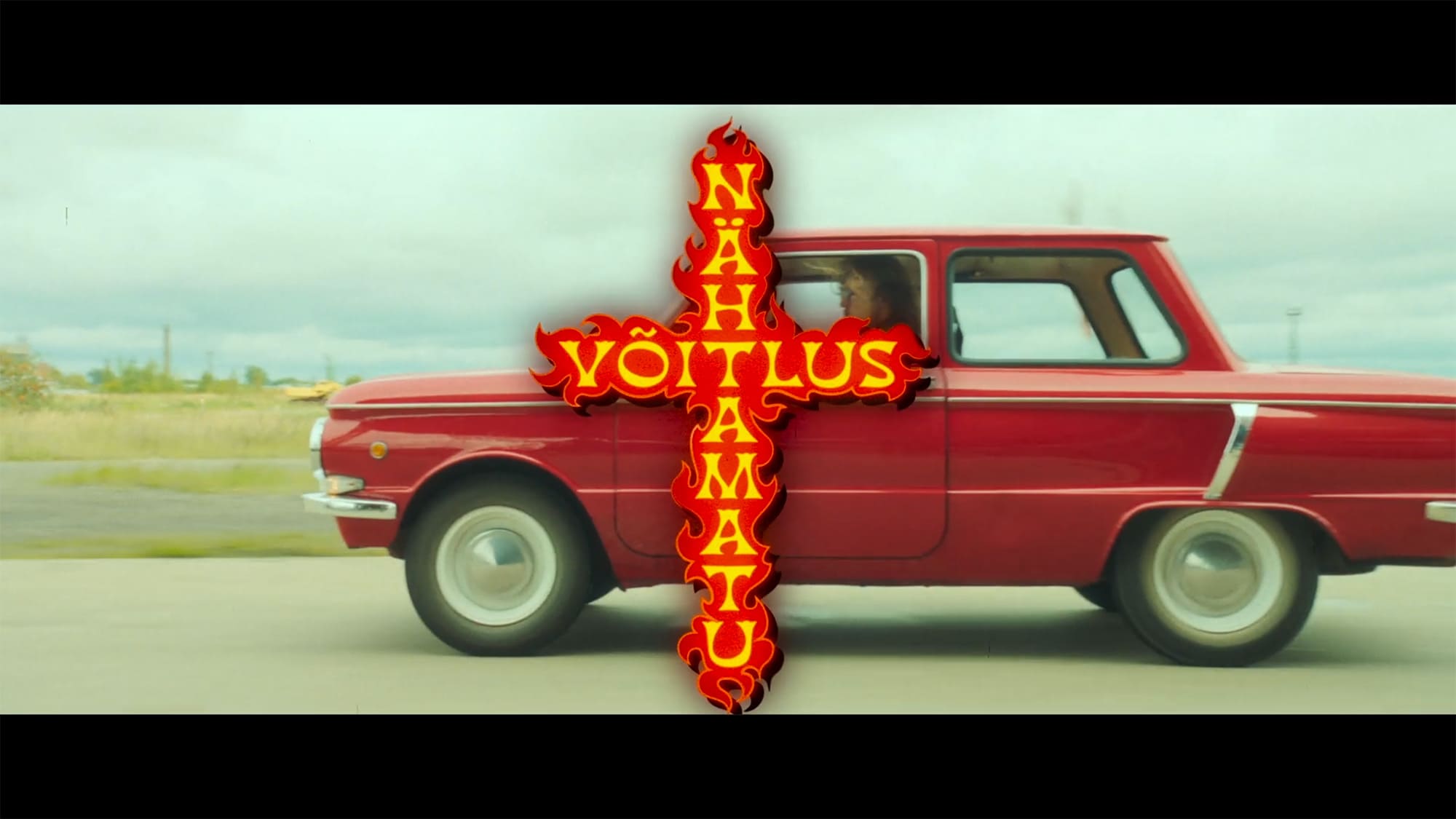 エストニアの聖なるカンフーマスター Nahtamatu Voitlus