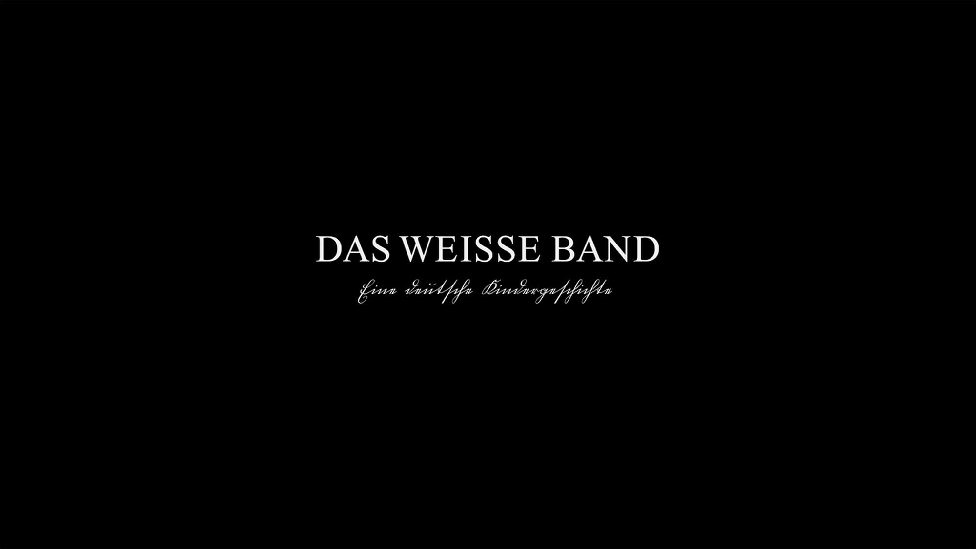 白いリボン Das Weiße Band The White Ribbon