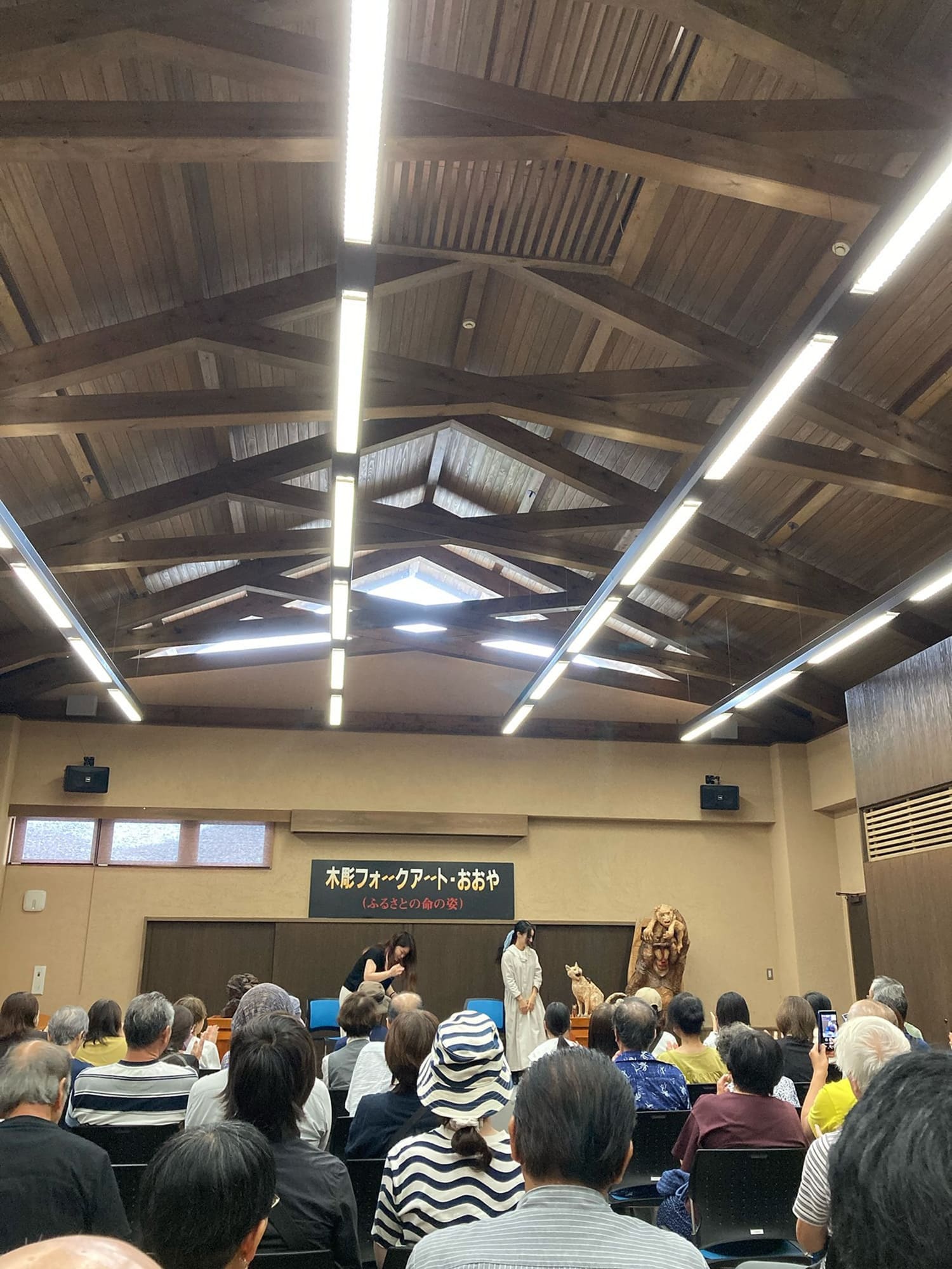 はしもとみおトークイベント 木彫フォークアートおおや