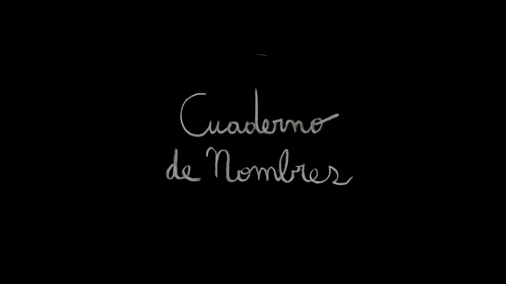 名前のノート Cuaderno de Nombres