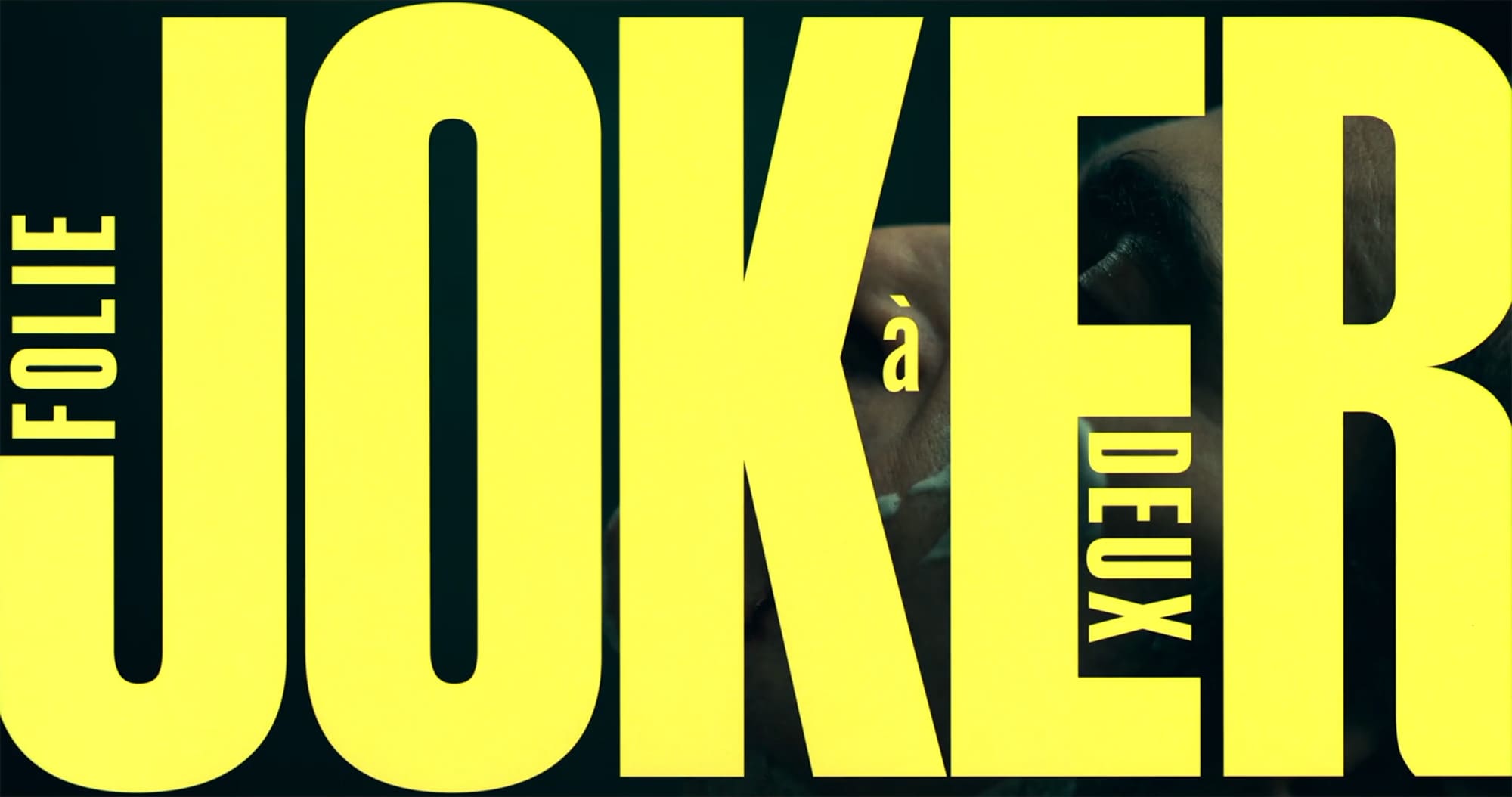 ジョーカー フォリ・ア・ドゥ Joker: Folie a Deux