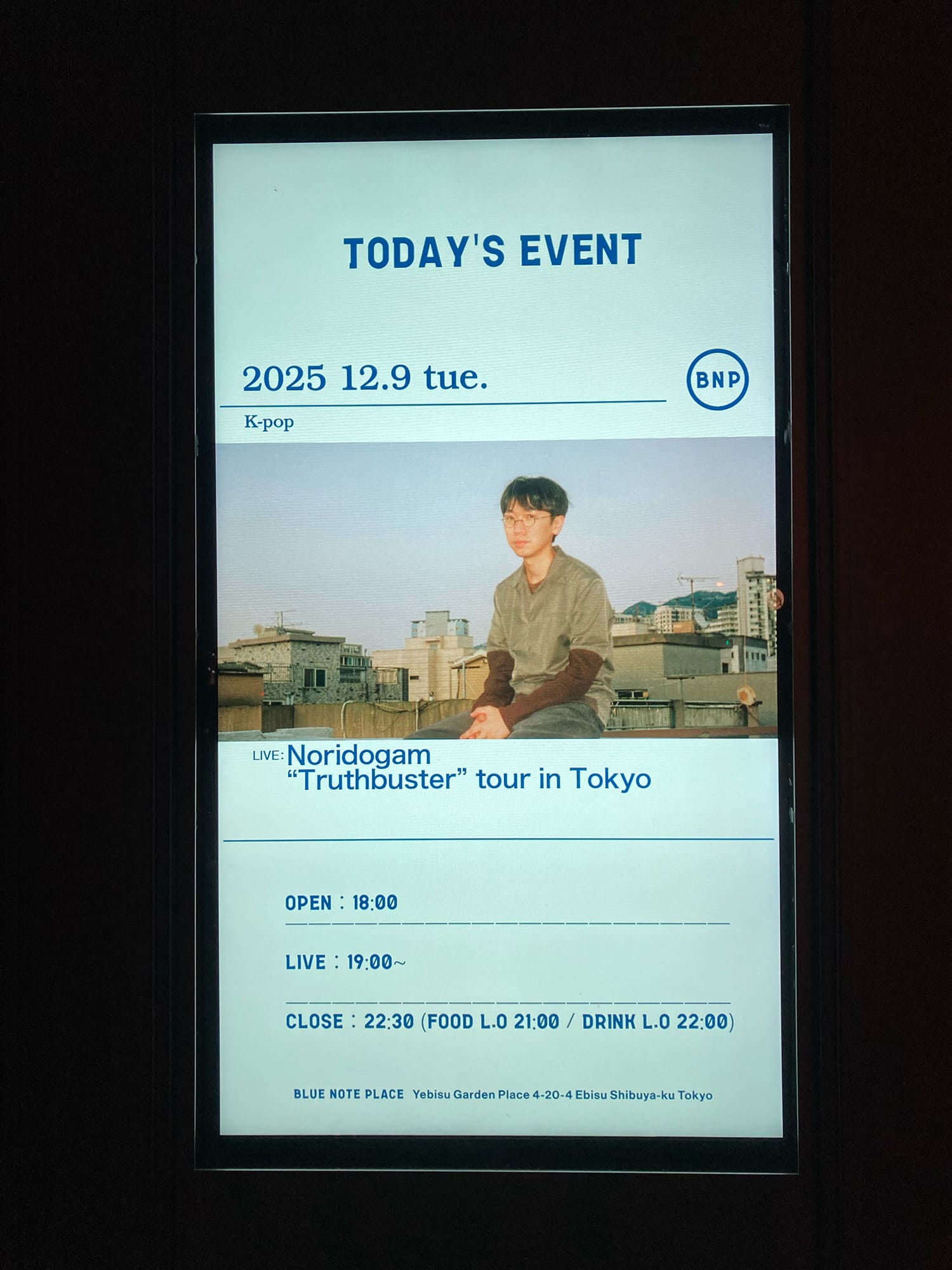 Noridogam “Truthbuster” the Tour!