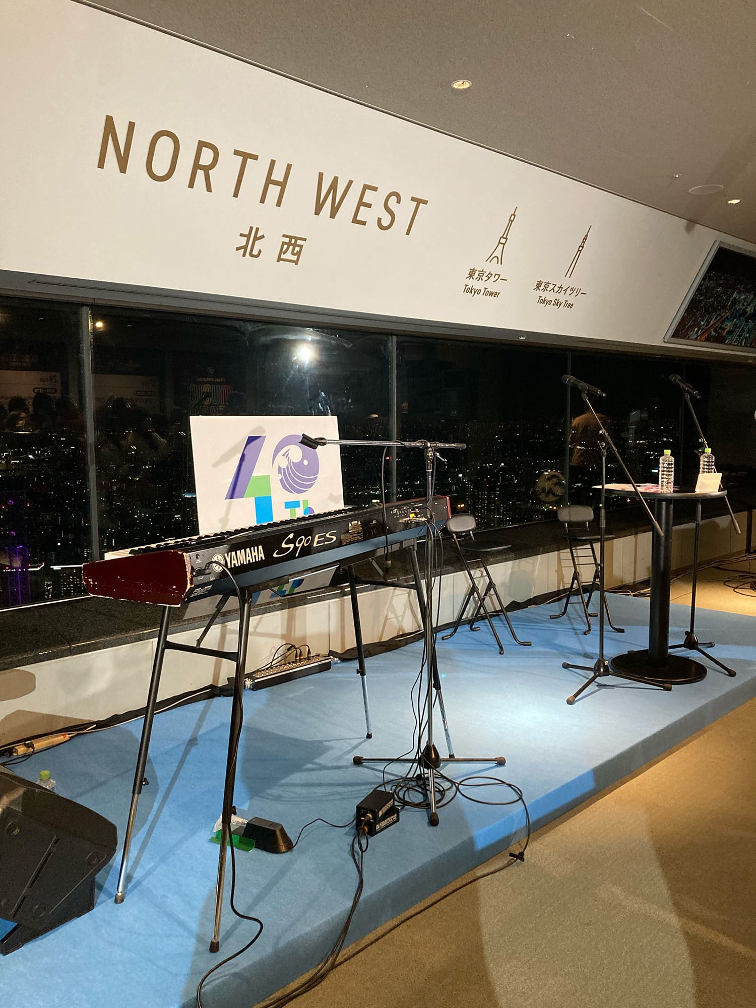 「深夜の音楽食堂」公開収録 DJ：松重豊、ゲスト：Kan Sano