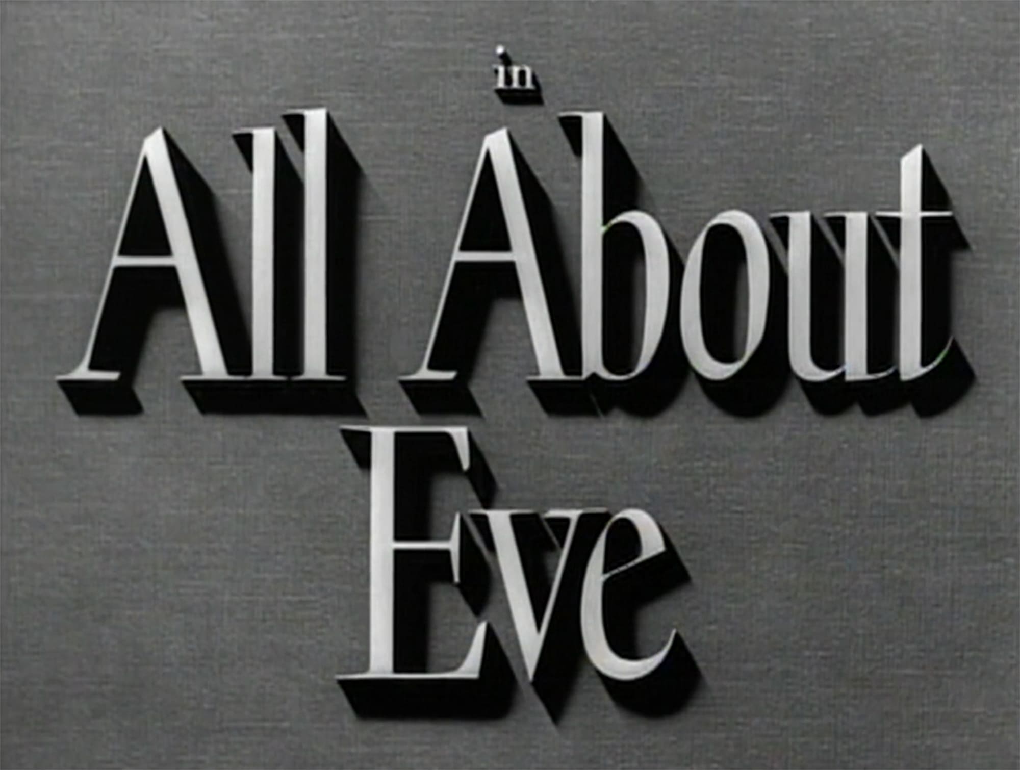 イヴの総て All About Eve