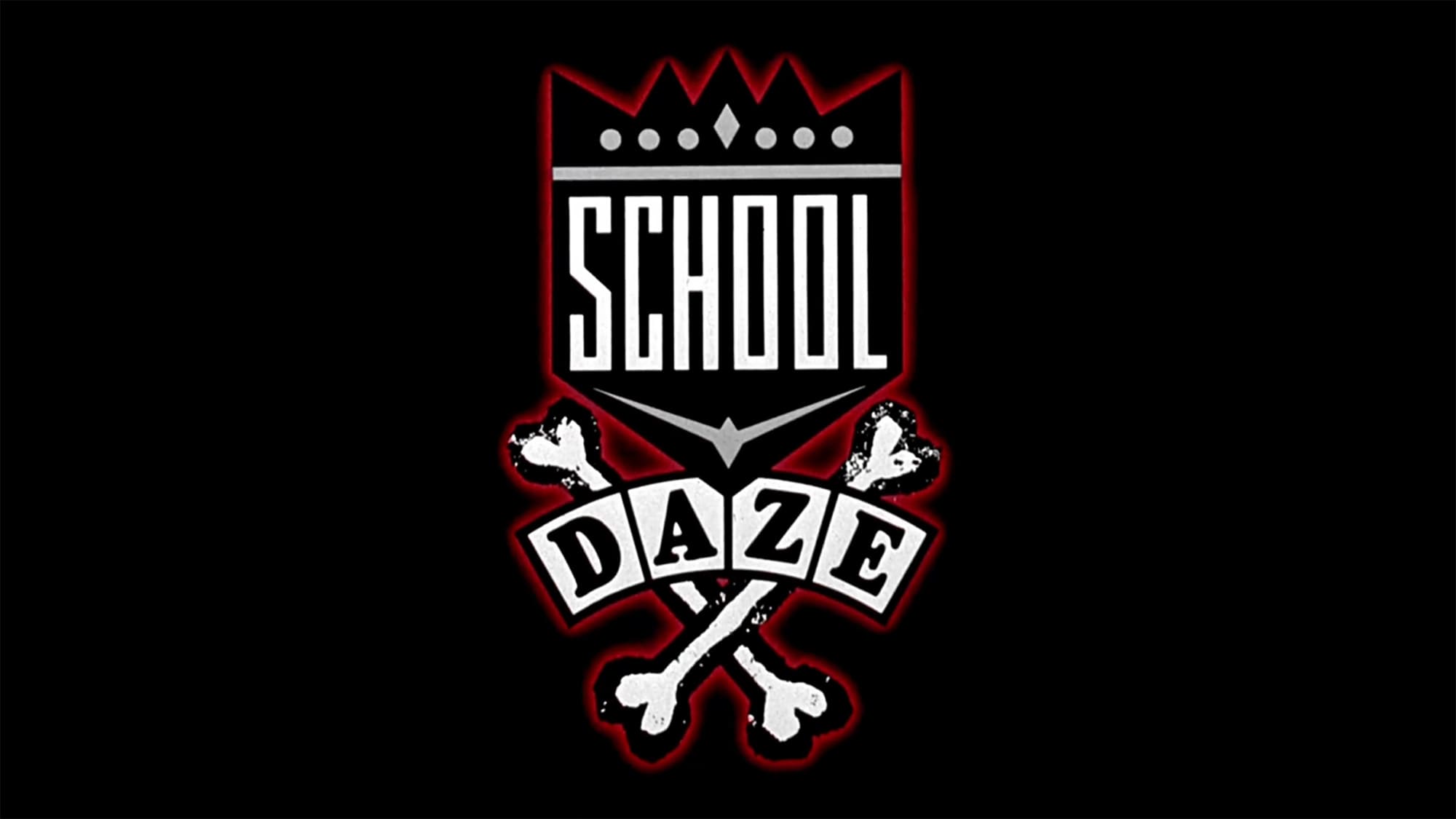 スクール・デイズ School Daze