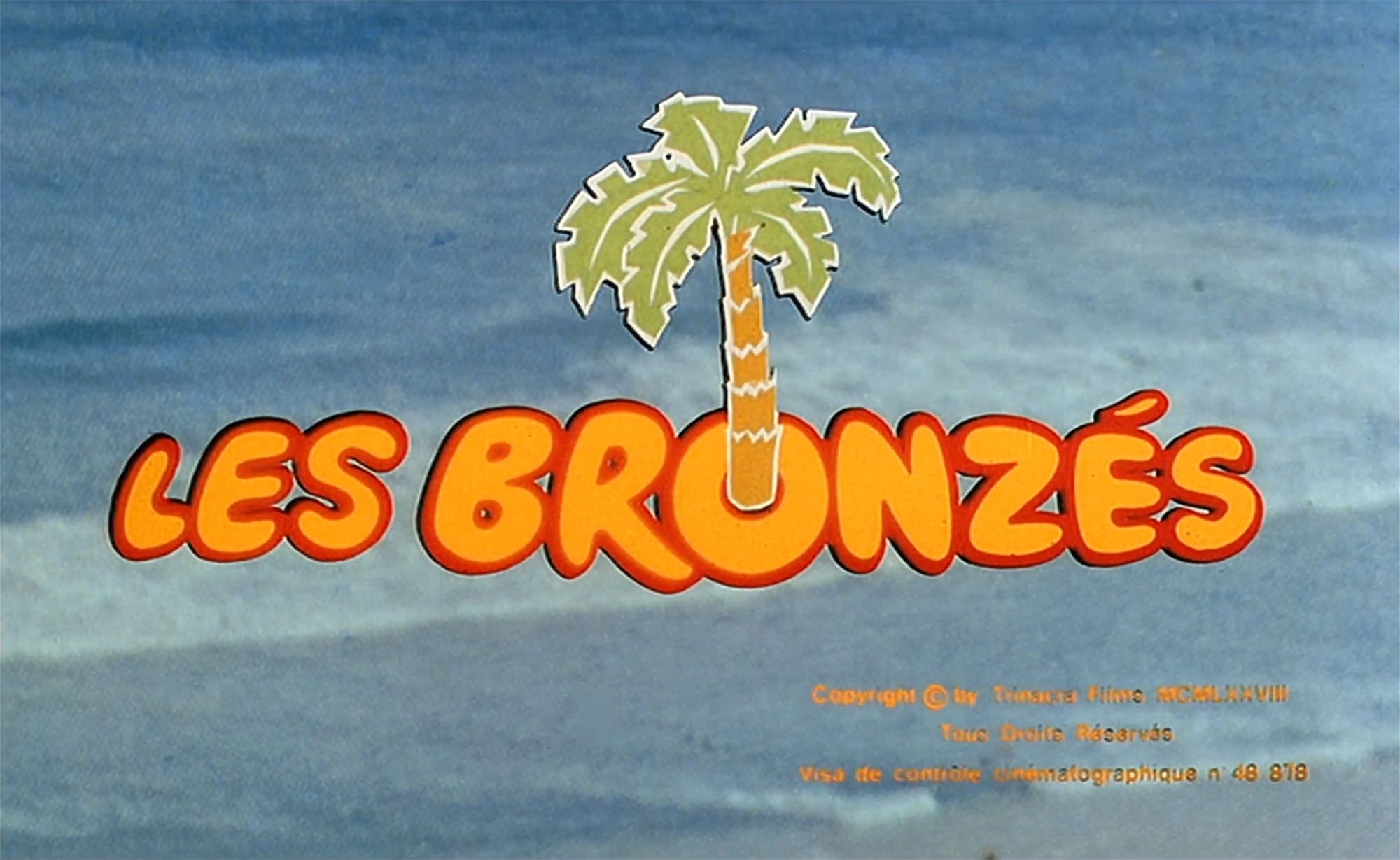 レ・ブロンゼ 日焼けした連中 Les Bronzés