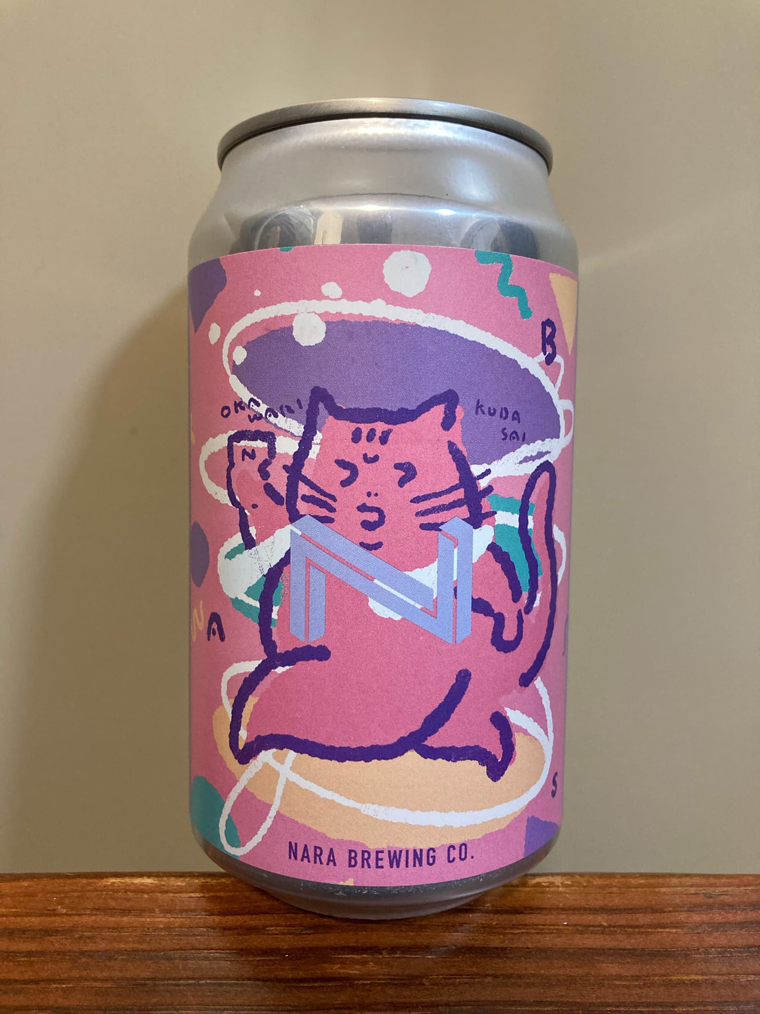 Nara Brewing Beer After Sauna Okawari