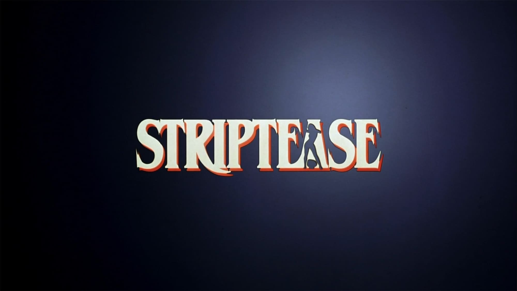 素顔のままで Striptease