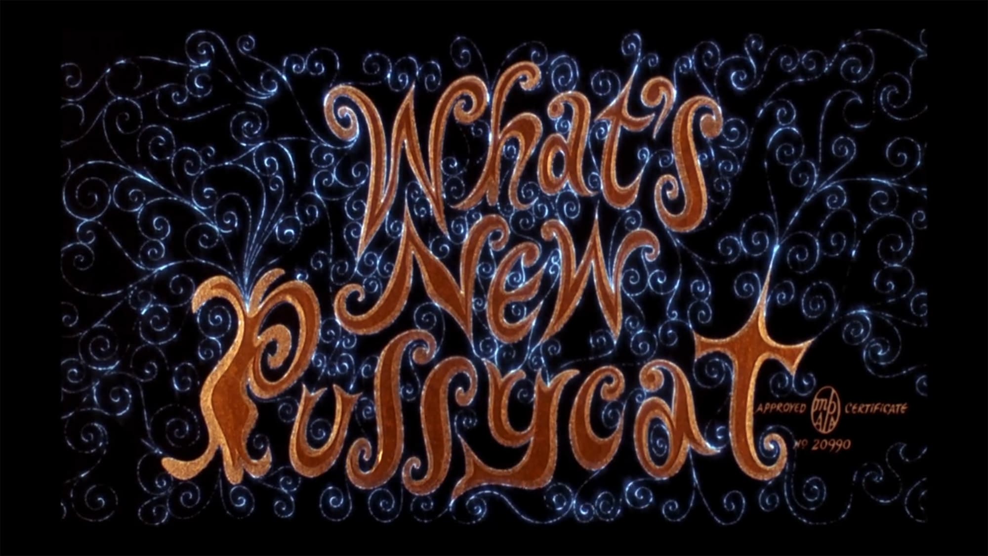 何かいいことないか子猫チャン What’s New Pussycat