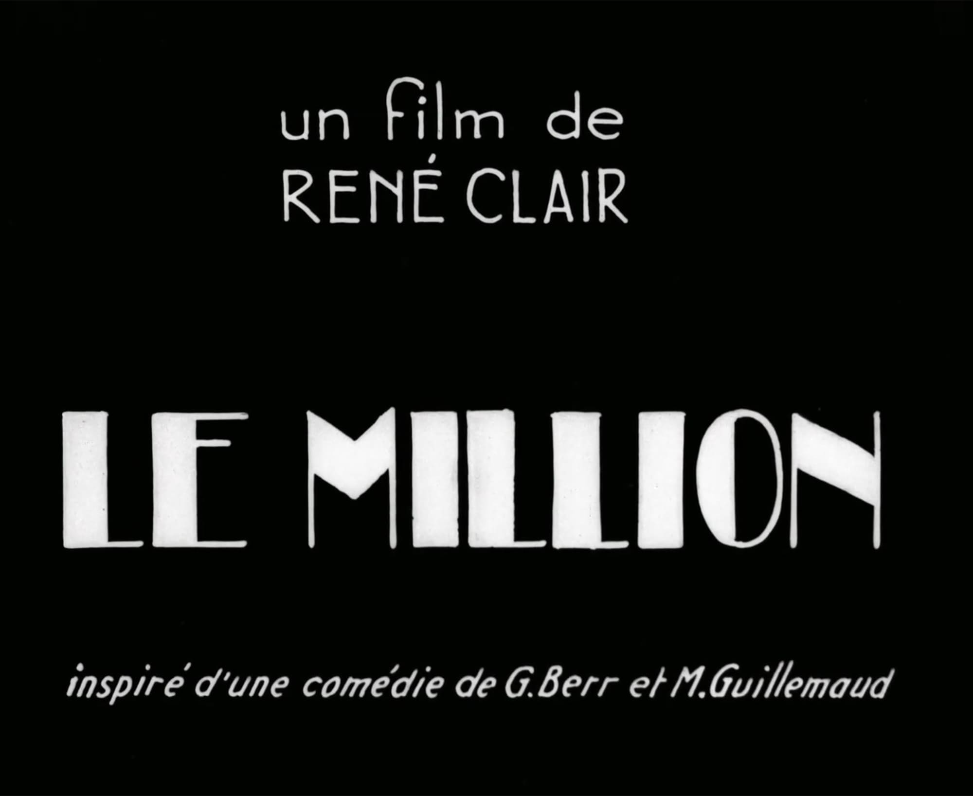 ル・ミリオン Le Million