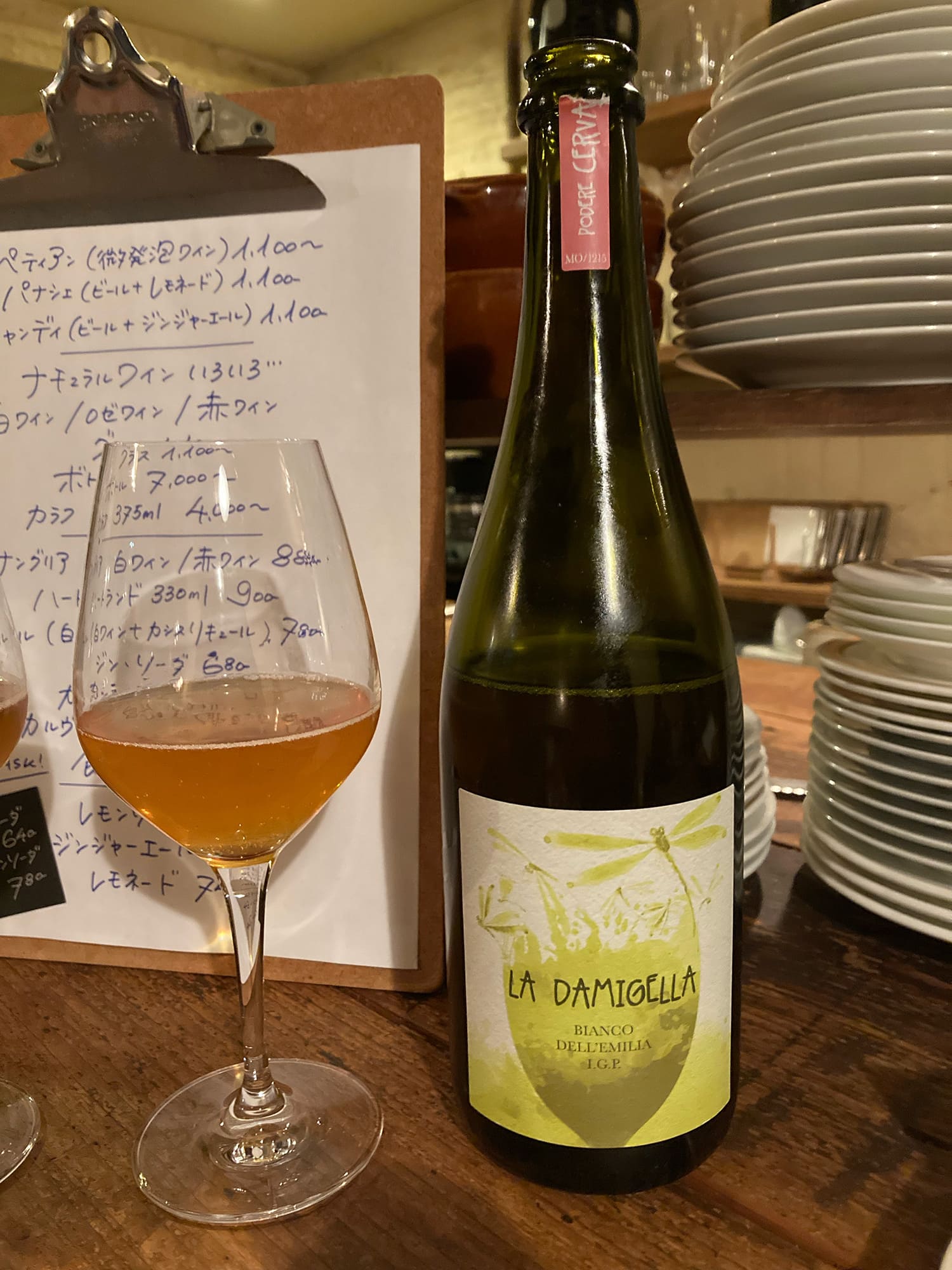 Podere Cervarola La Damigella Bianco dell’Emilia