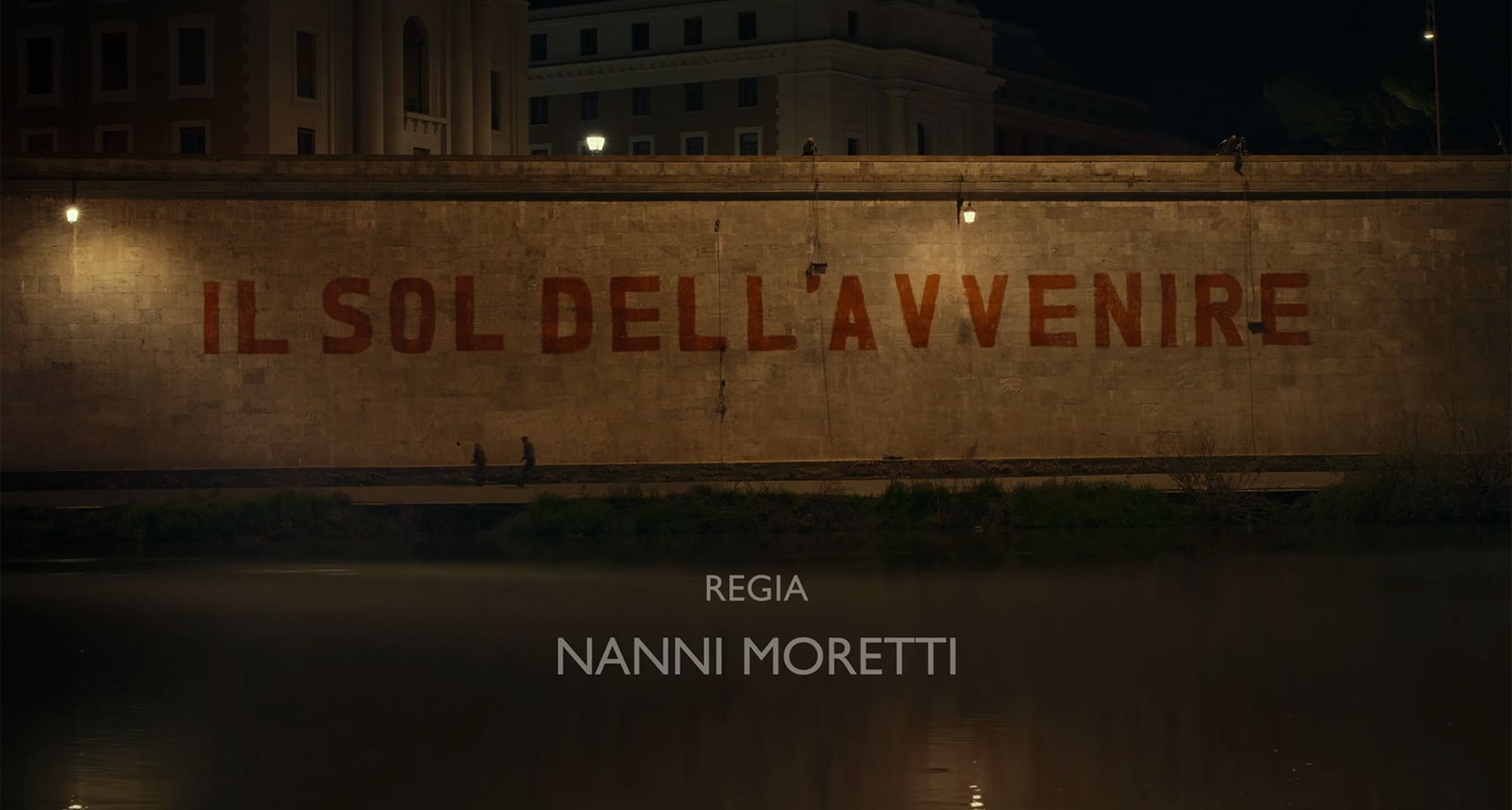 チネチッタで会いましょう Il Sol Dell’avvenire