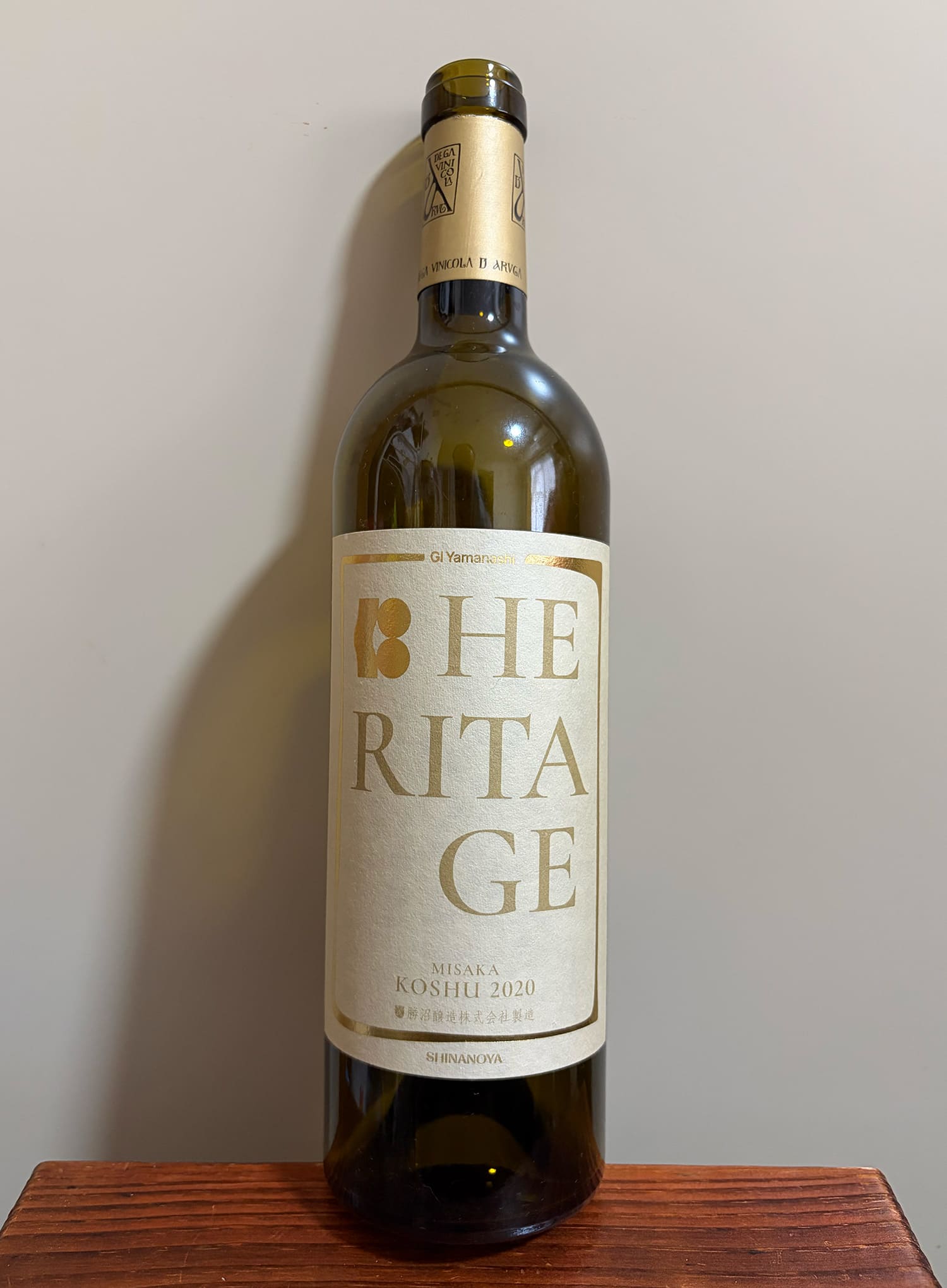 Chateau Katsunuma Heritage Misaka Koshu