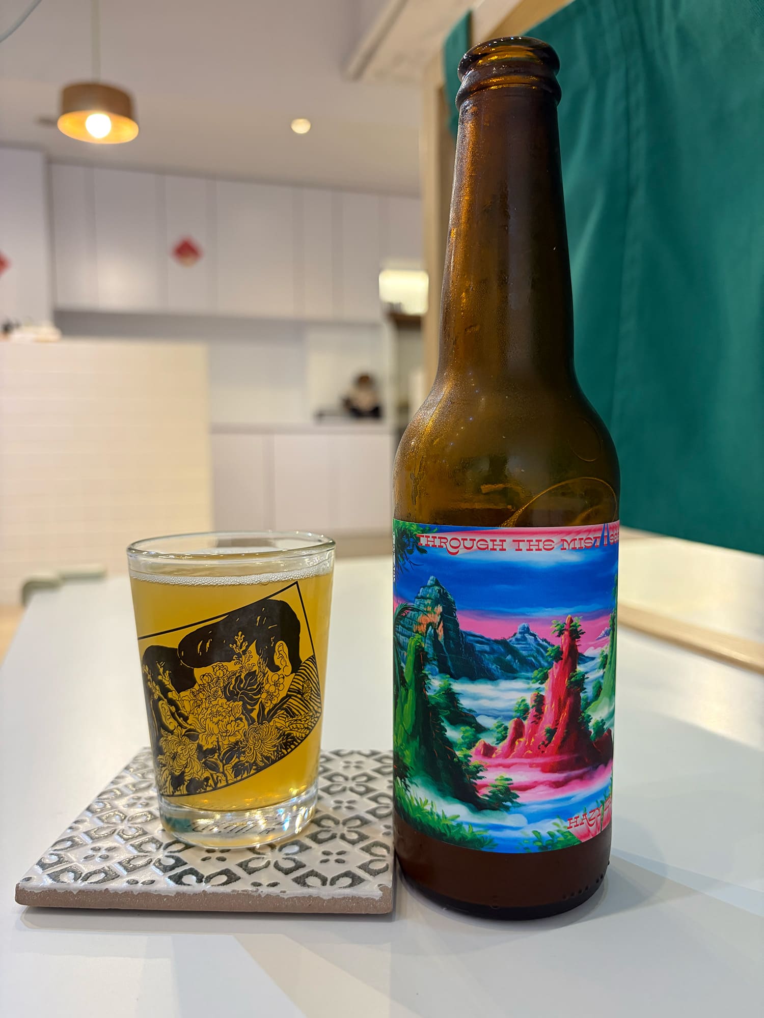 Ugly Half Beer Through the Mist I See the Fairyland Hazy IPA