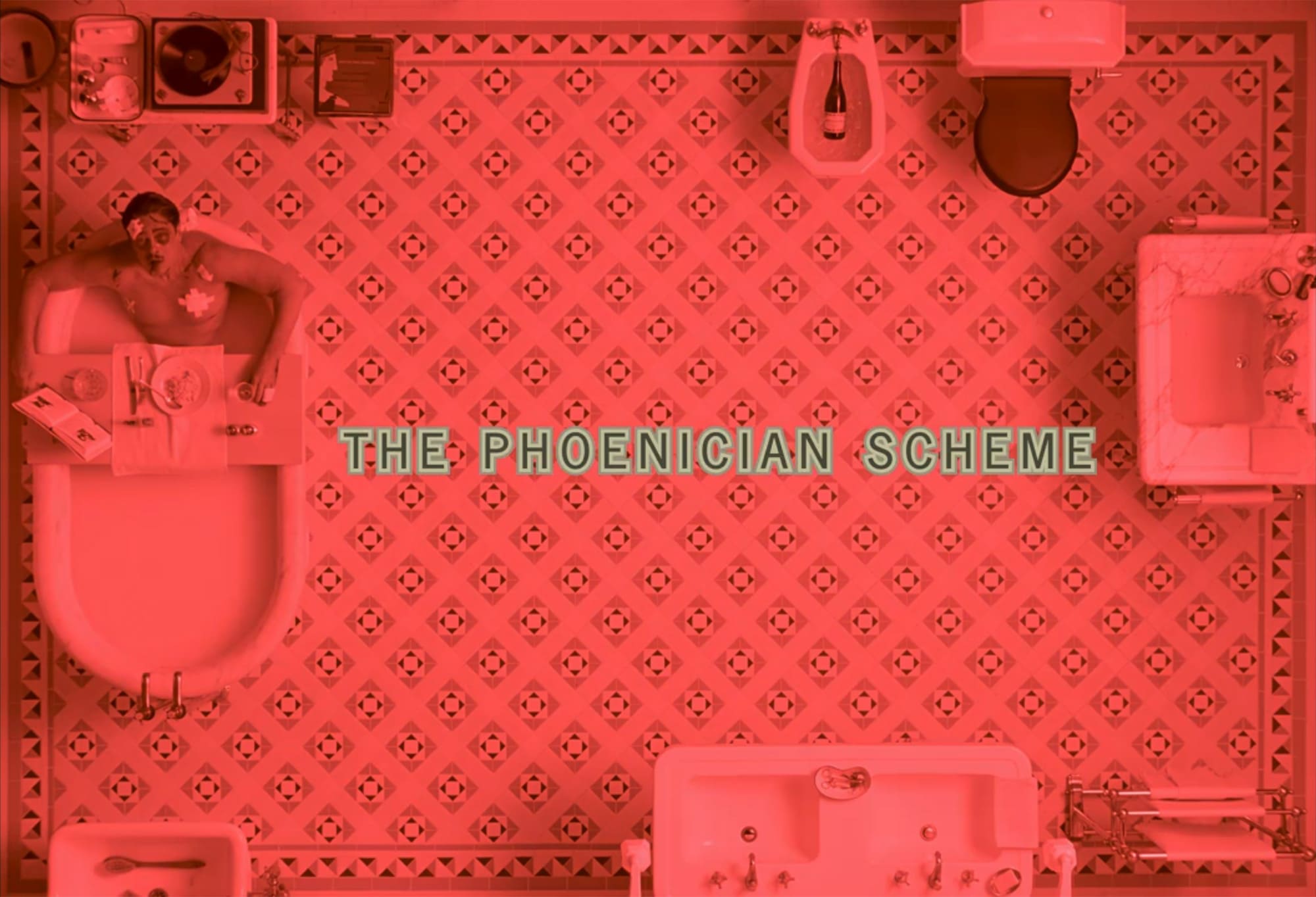 ザ・ザ・コルダのフェニキア計画 The Phoenician Scheme