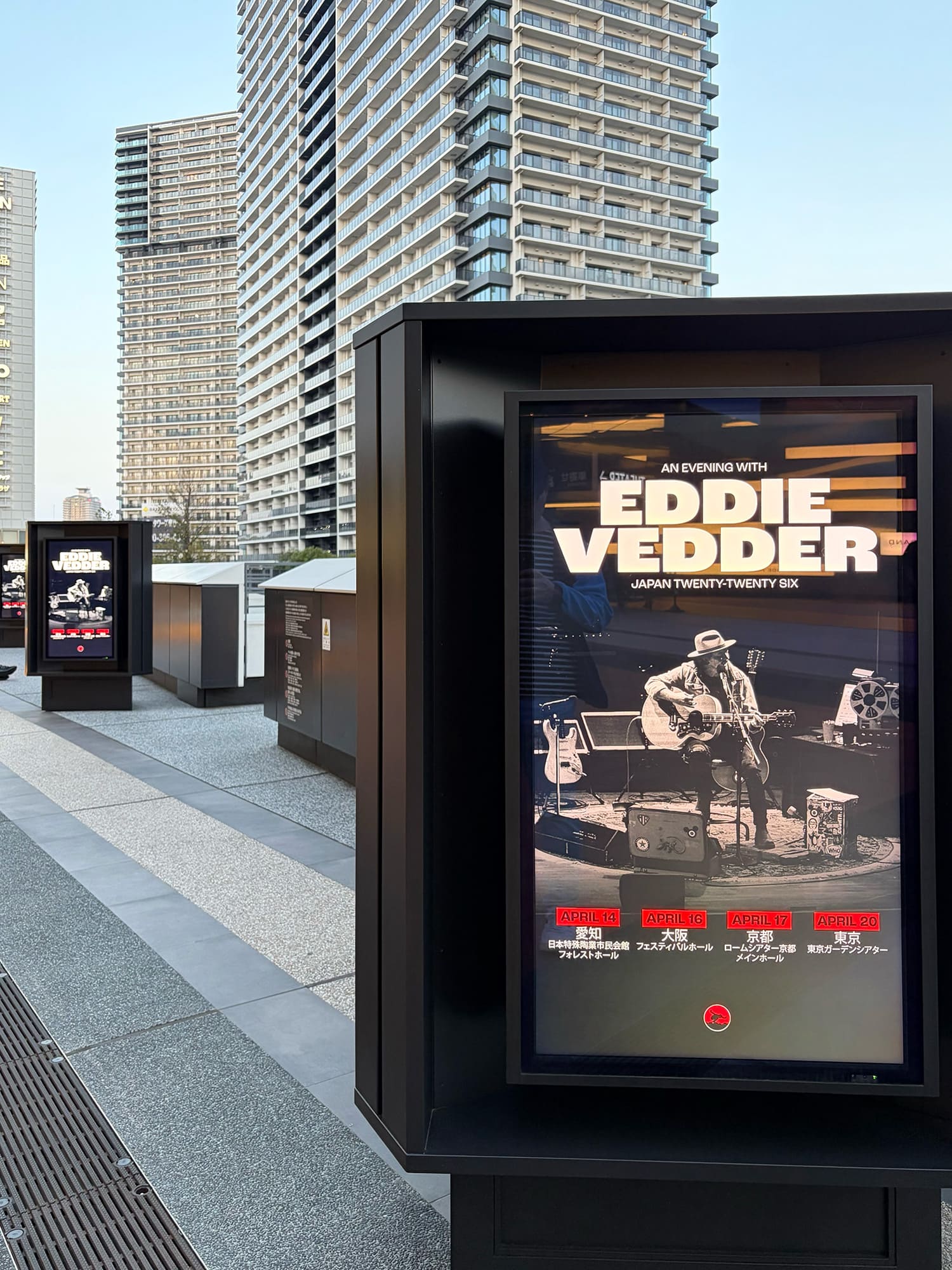 Eddie Vedder An Evening With Eddie Vedder Japan Twenty-Twenty Six