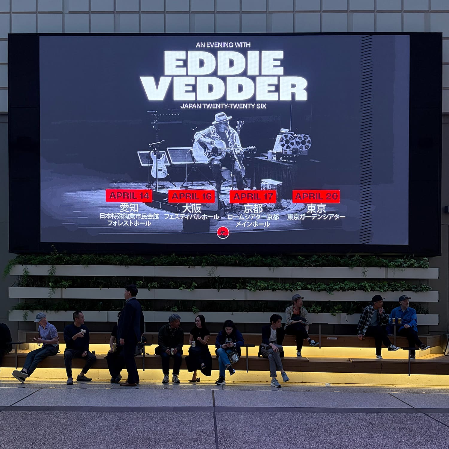 Eddie Vedder An Evening With Eddie Vedder Japan Twenty-Twenty Six