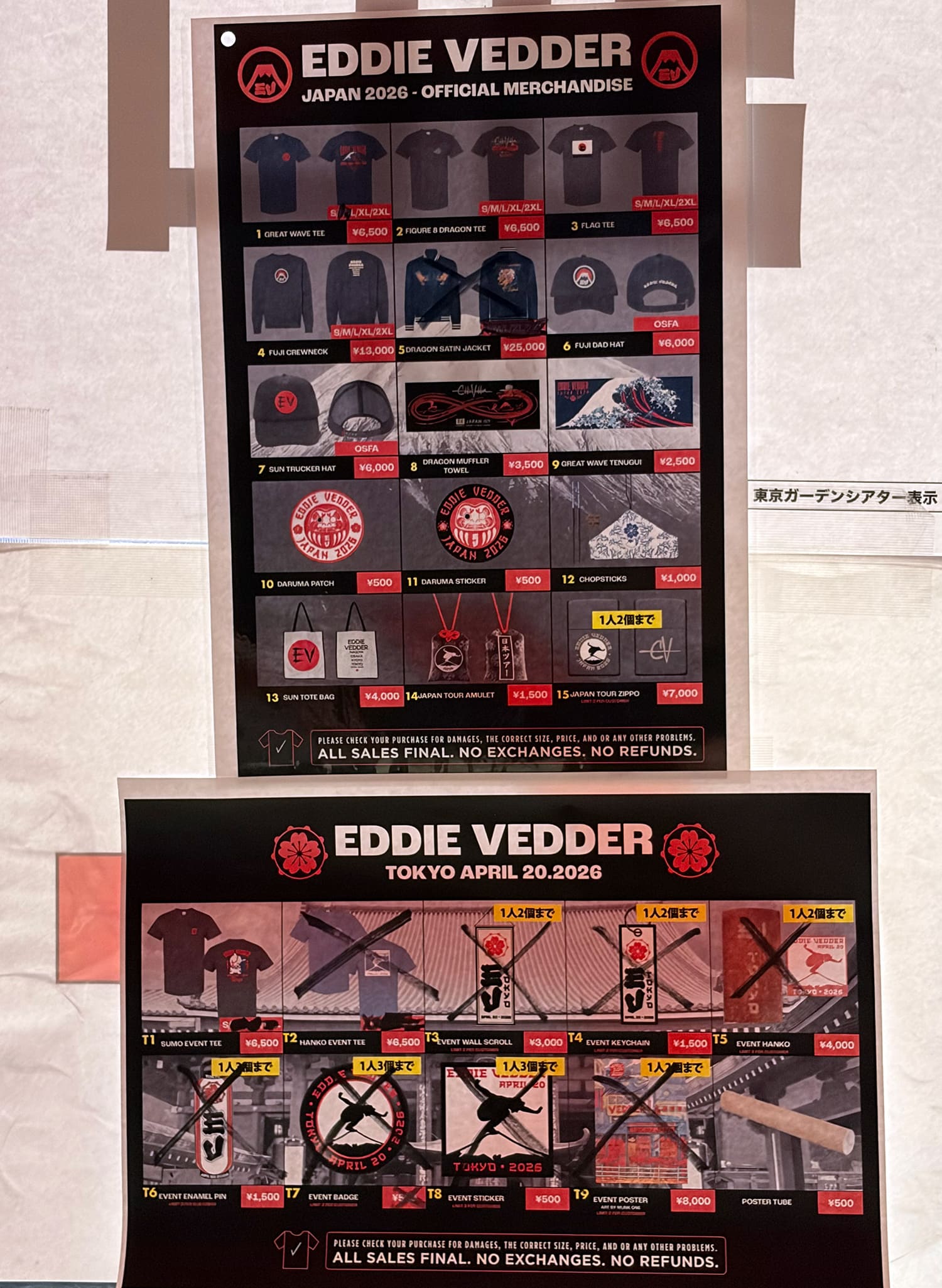 Eddie Vedder An Evening With Eddie Vedder Japan Twenty-Twenty Six