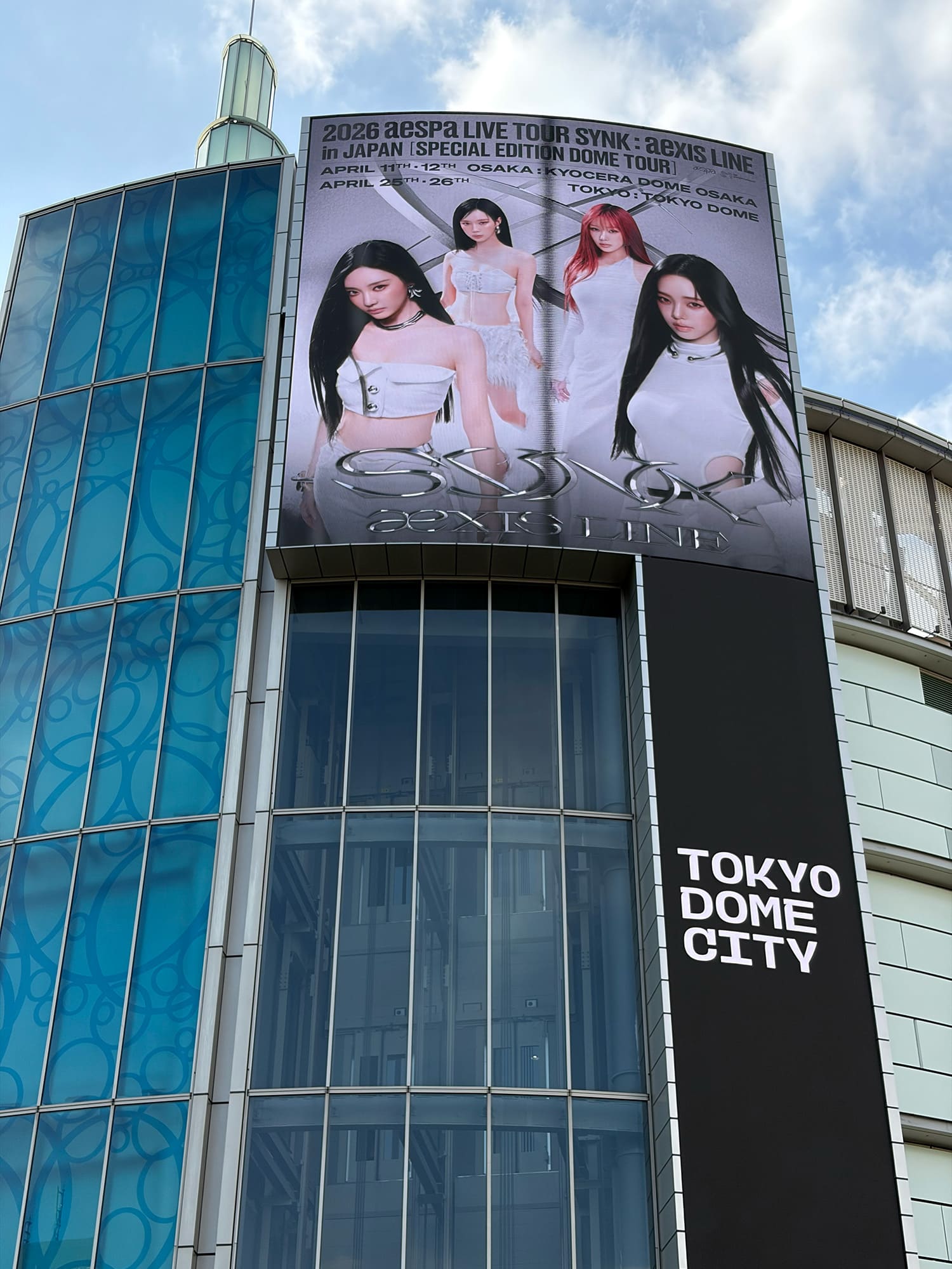 aespa 2026 aespa LIVE TOUR – SYNK : aeXIS LINE – in JAPAN [SPECIAL EDITION DOME TOUR]