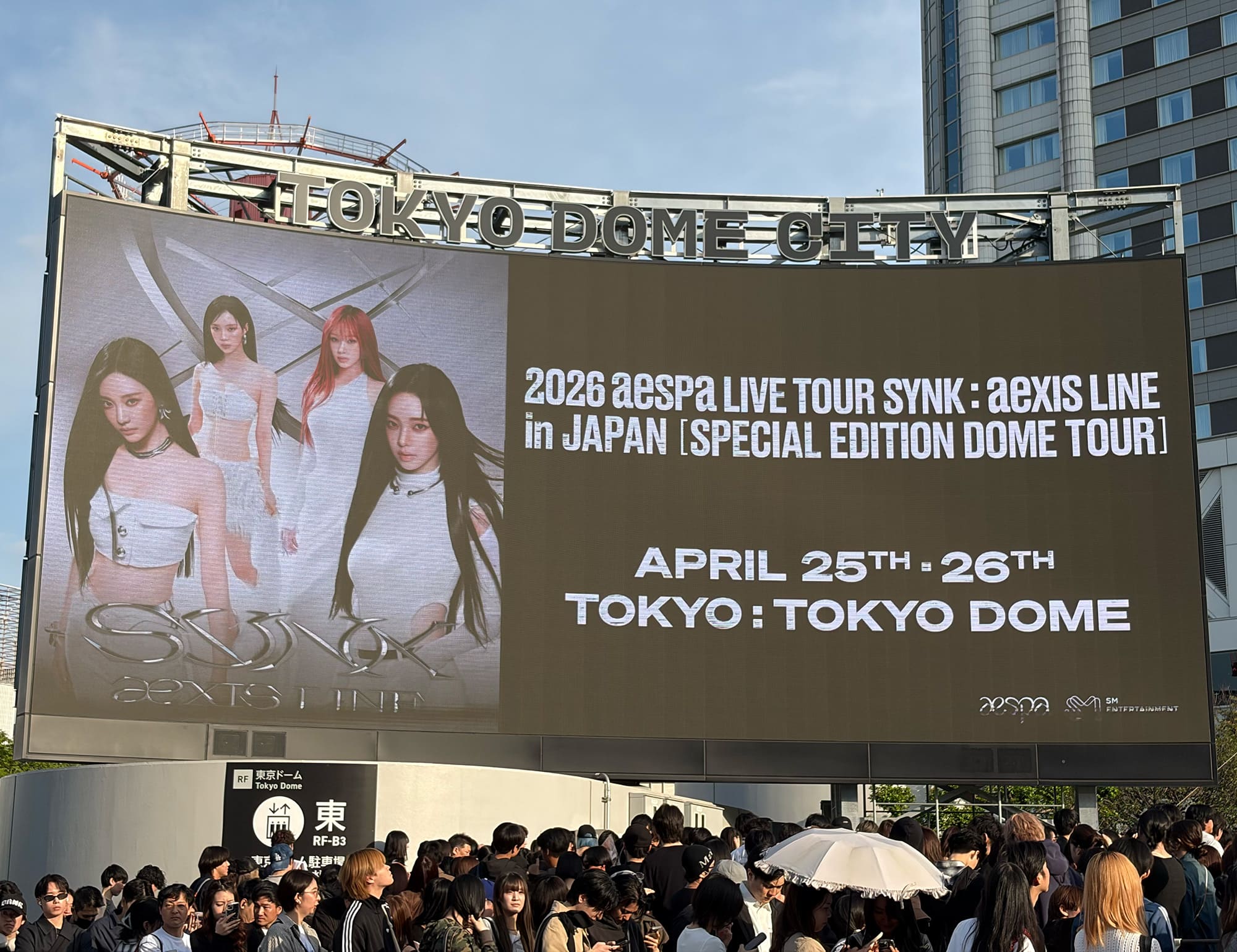 aespa 2026 aespa LIVE TOUR – SYNK : aeXIS LINE – in JAPAN [SPECIAL EDITION DOME TOUR]
