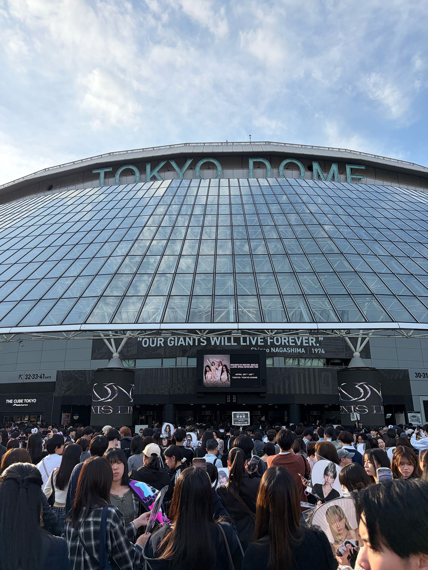 aespa 2026 aespa LIVE TOUR – SYNK : aeXIS LINE – in JAPAN [SPECIAL EDITION DOME TOUR]
