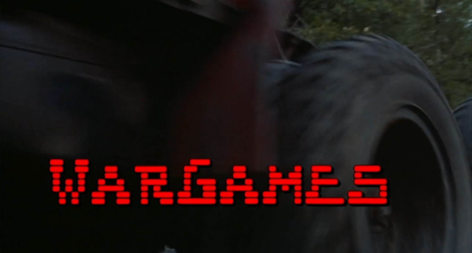 ウォー・ゲーム WarGames