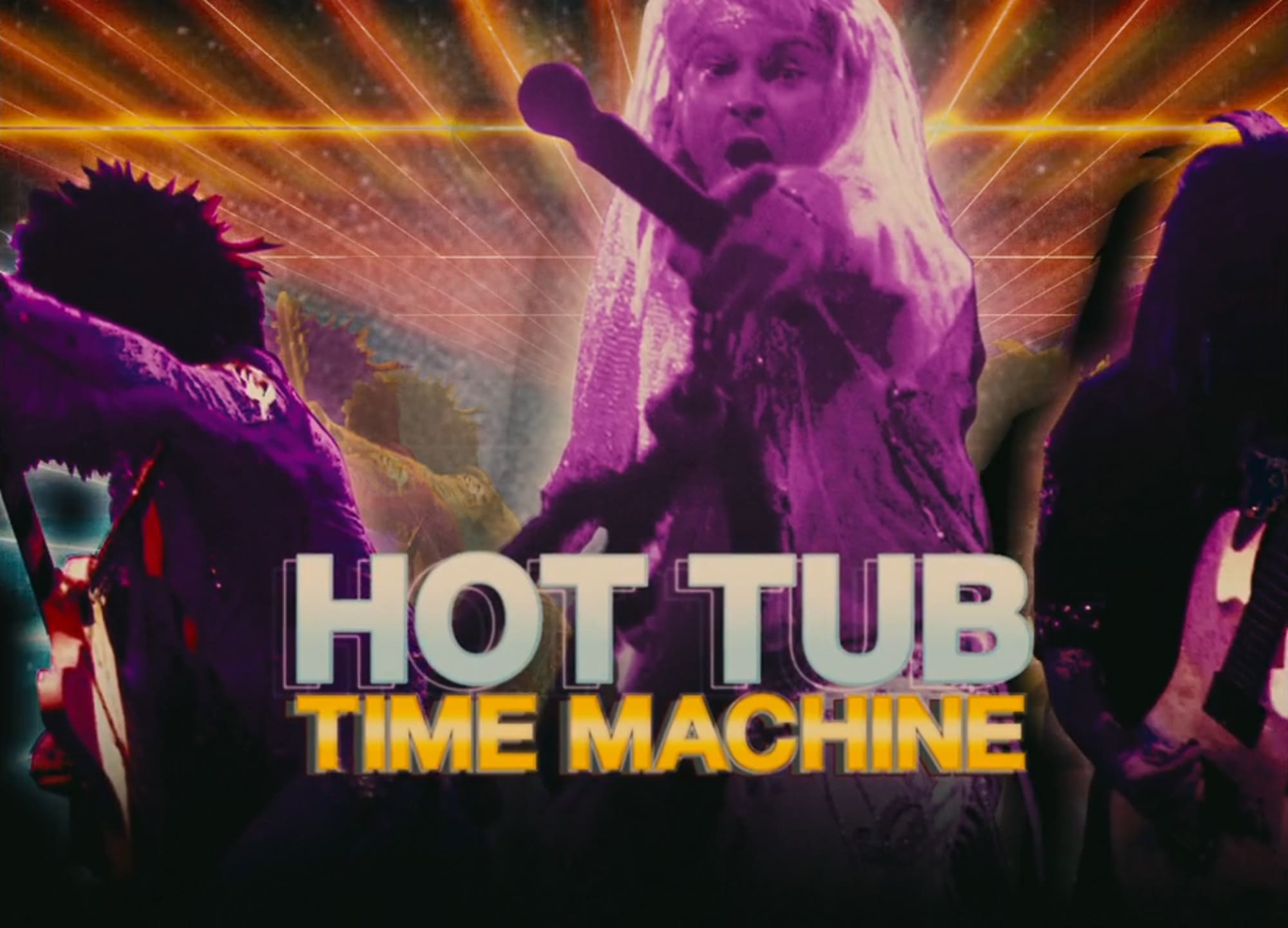 オフロでGO!!!!! タイムマシンはジェット式 Hot Tub Time Machine