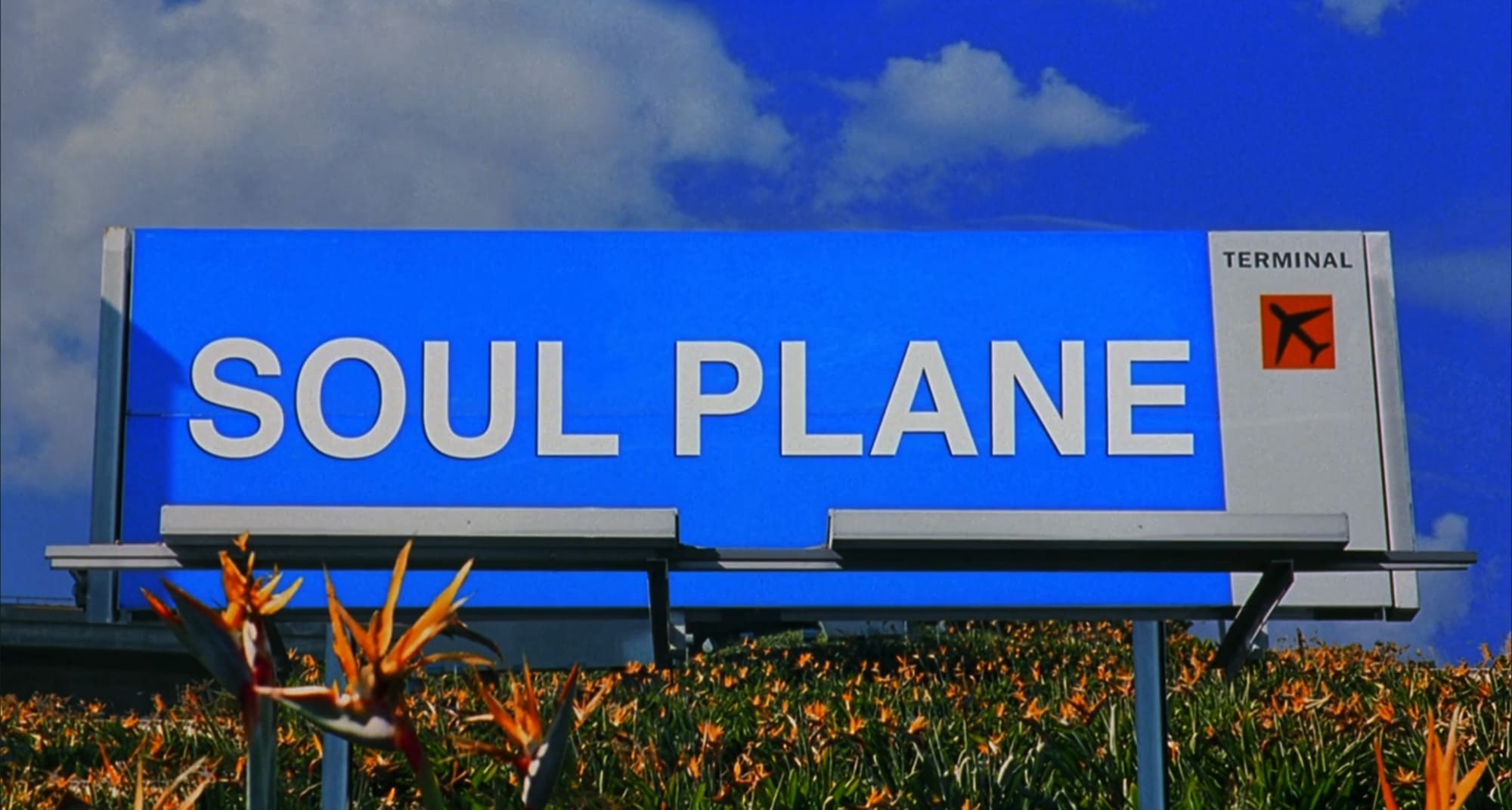 ソウル・プレイン ファンキーで行こう！ Soul Plane