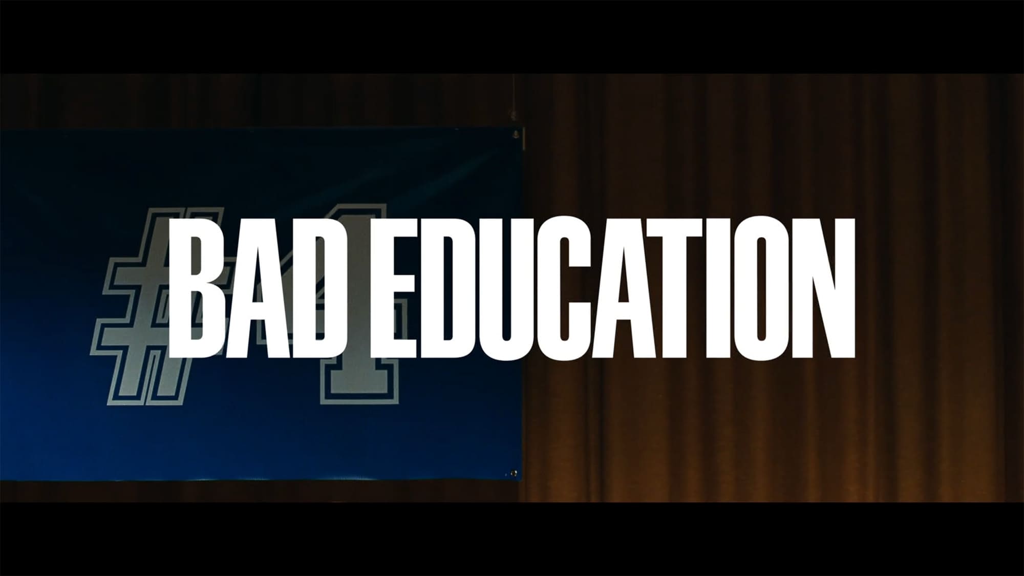バッド・エデュケーション Bad Education