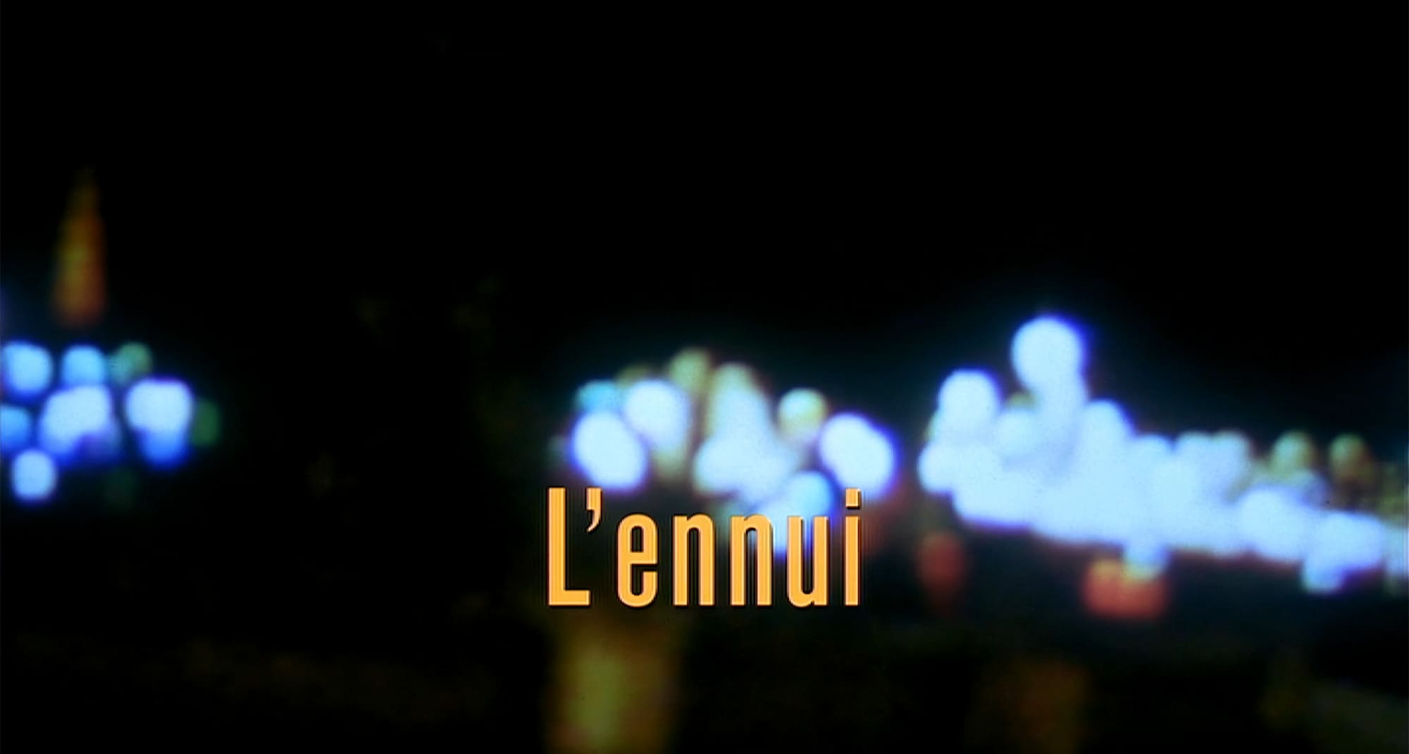 倦怠 L’ennui