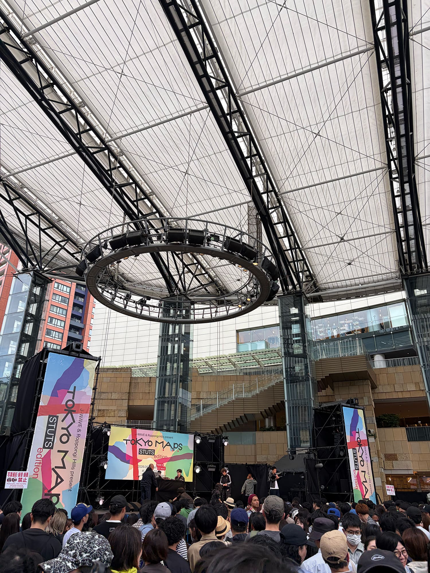北里彰久 TOKYO M.A.P.S STUTS EDITION