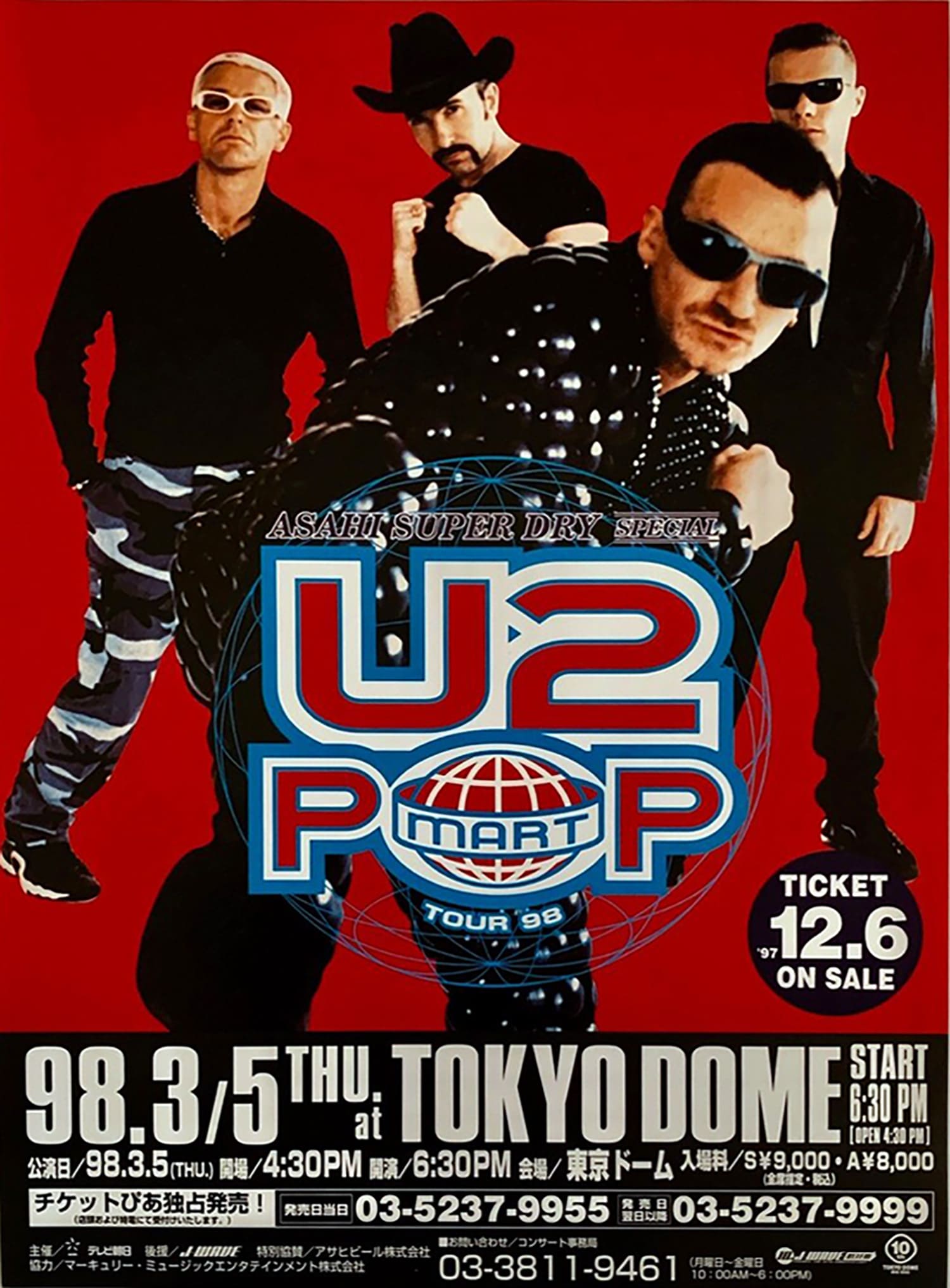 U2 PopMart Tour