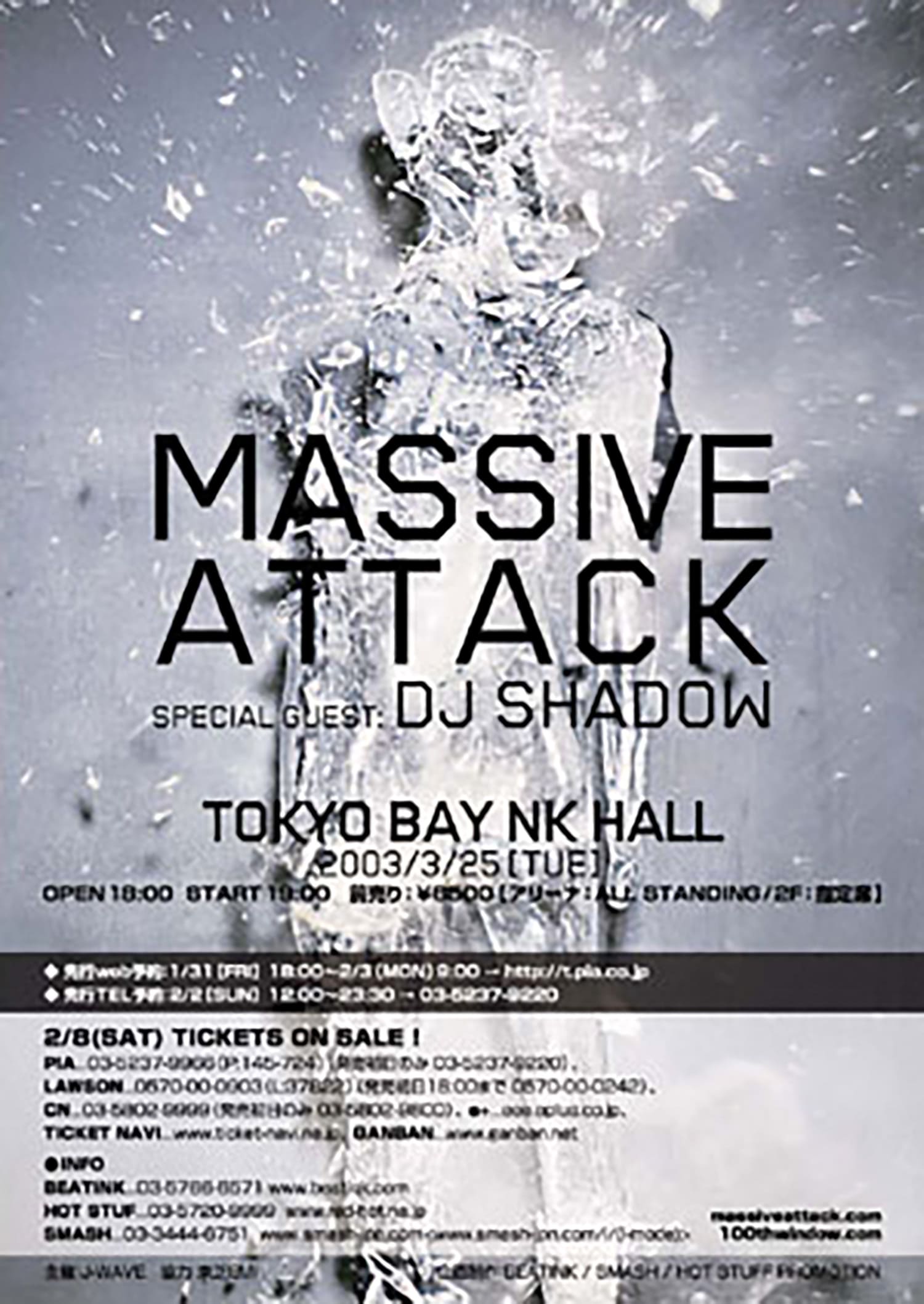 Massive Attack 100th Window Tour