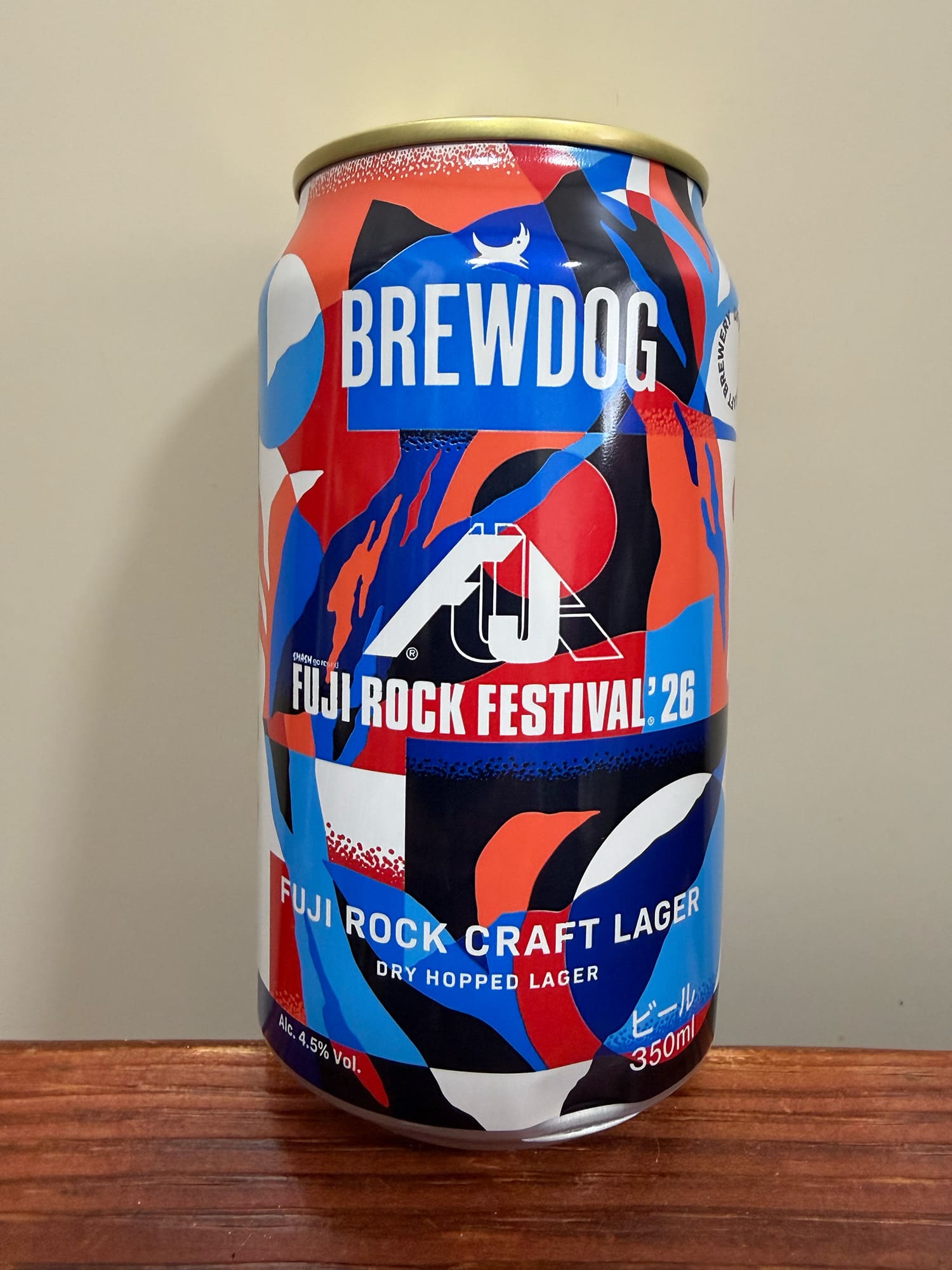 BrewDog FUJI ROCK CRAFT LAGER