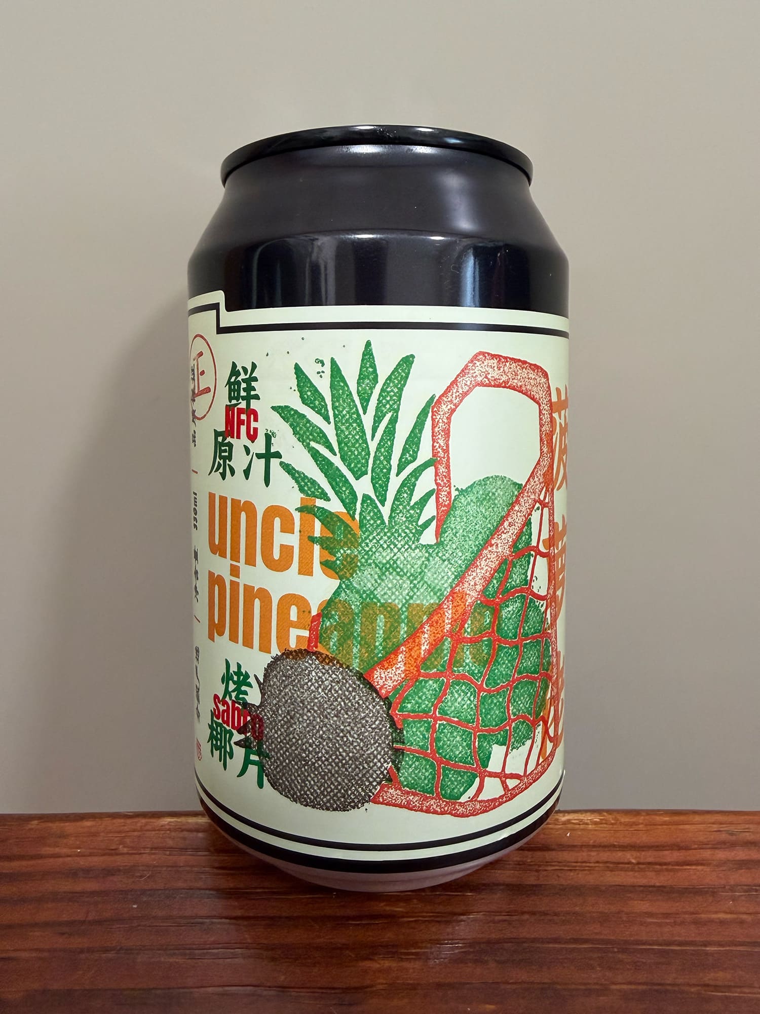 Carbon Brews Uncle Pineapple