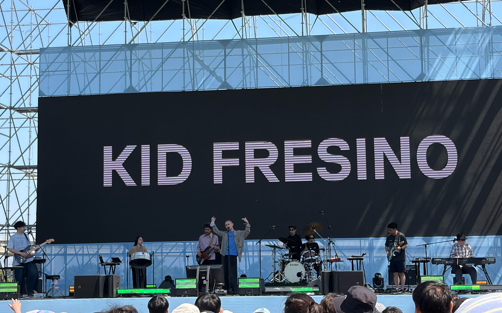 KID FRESINO Asian Pop Festival 2026 – PARADISE STAGE