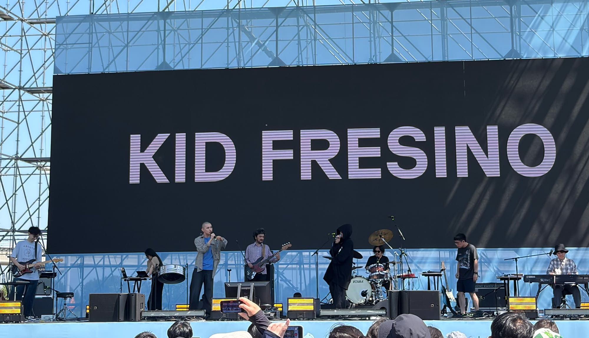 KID FRESINO Asian Pop Festival 2026 – PARADISE STAGE
