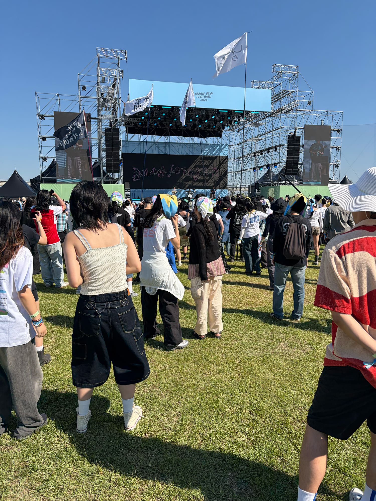 bongjeingan Asian Pop Festival 2026 – PARADISE STAGE