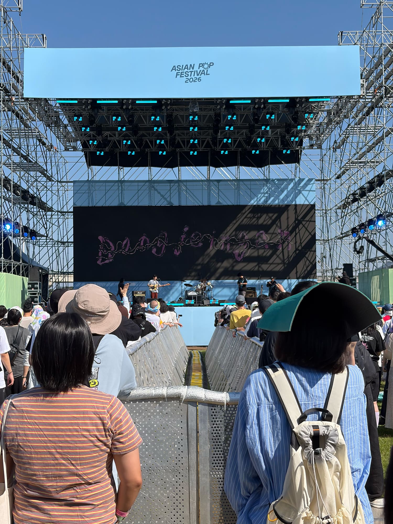 bongjeingan Asian Pop Festival 2026 – PARADISE STAGE