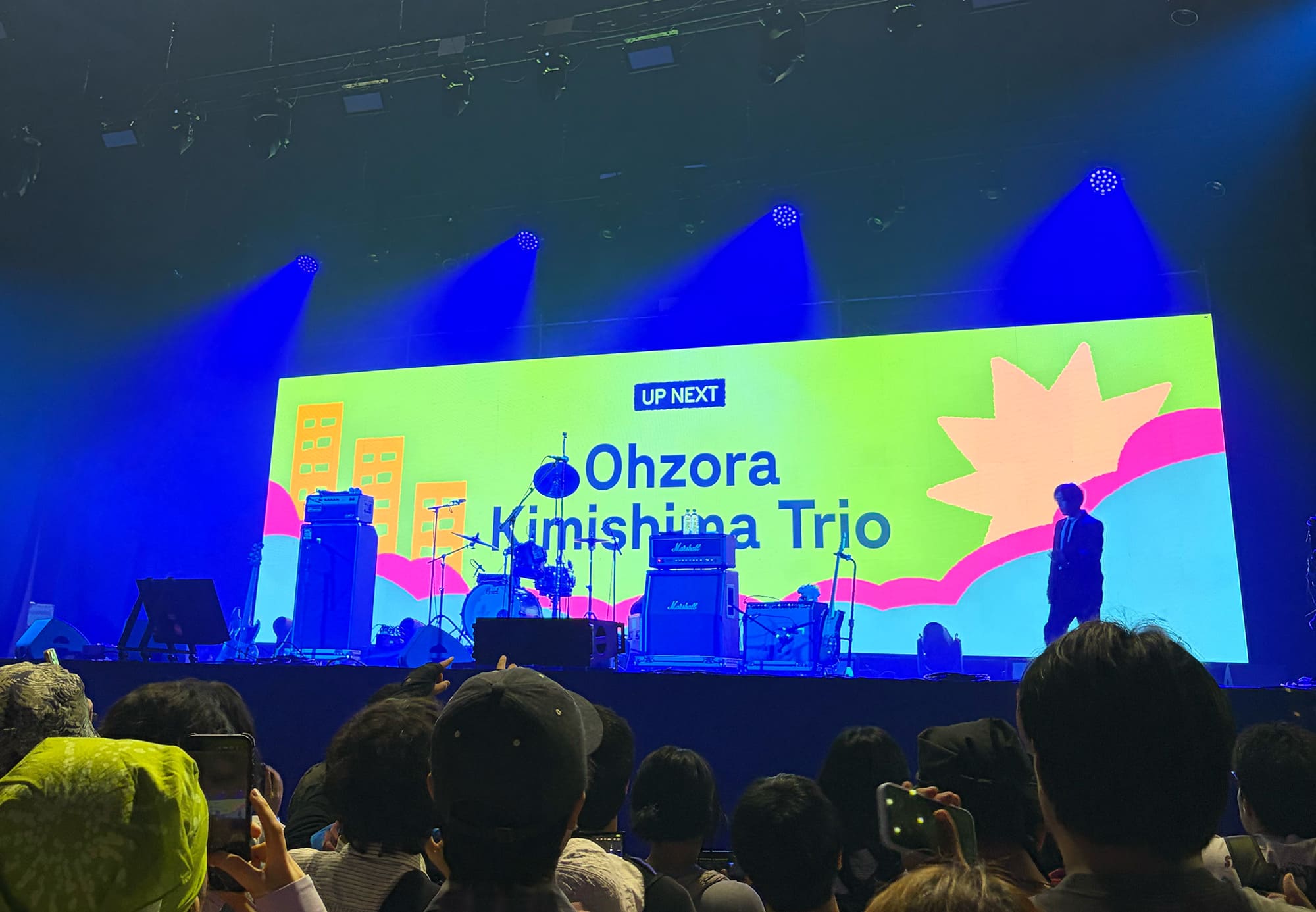 君島大空トリオ Asian Pop Festival 2026 – CITY STAGE