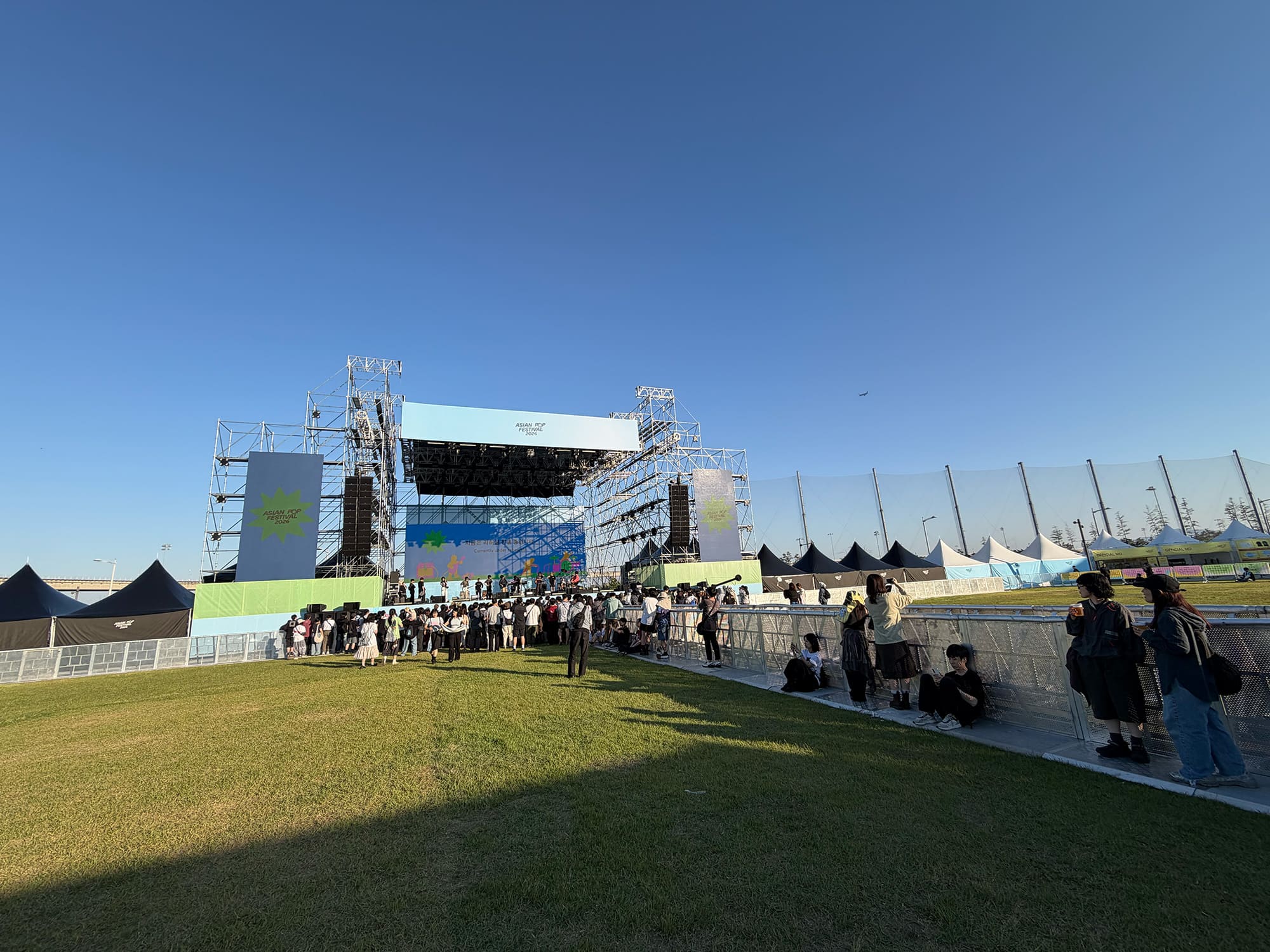 くるり Asian Pop Festival 2026 – PARADISE STAGE