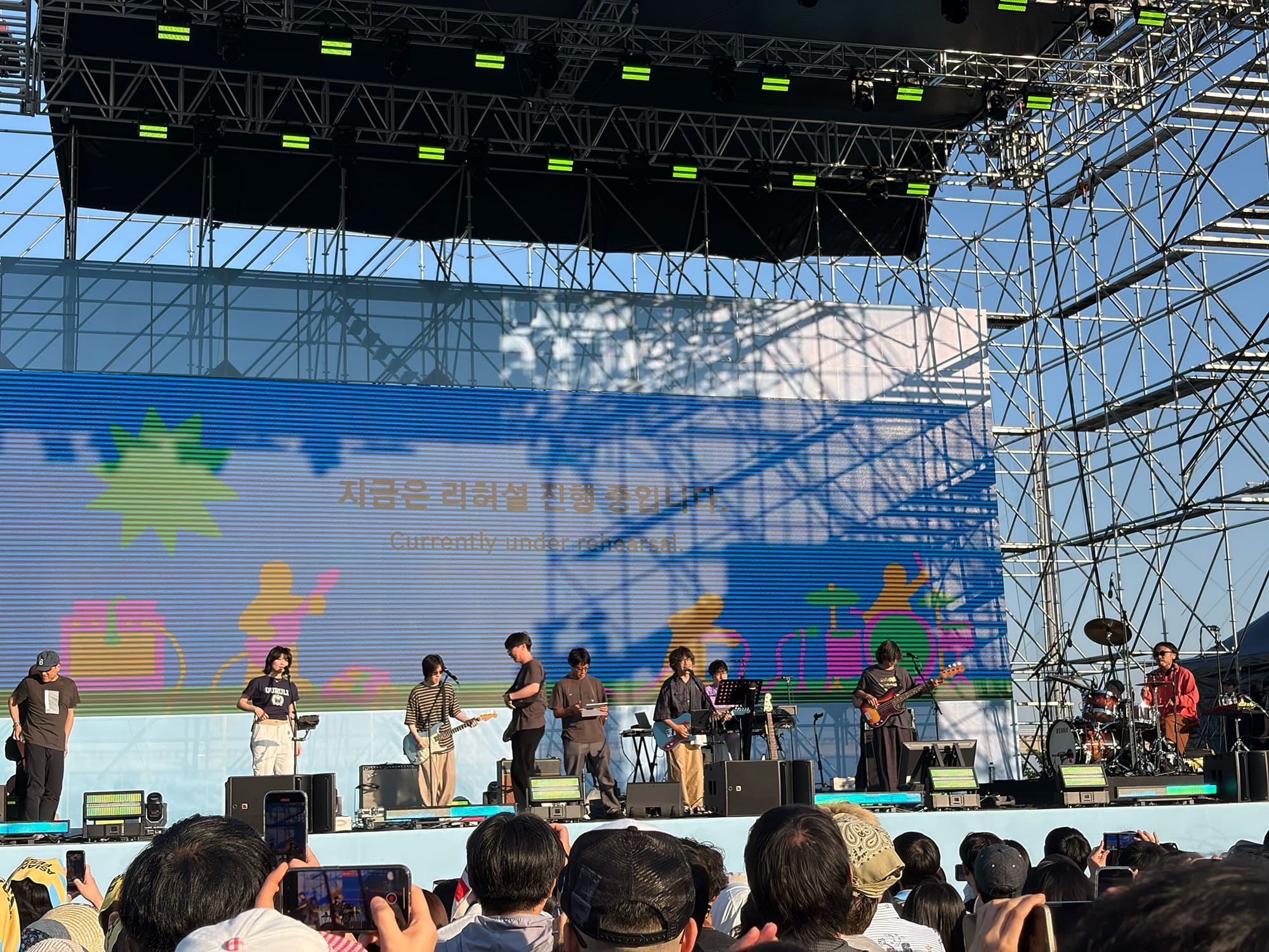 くるり Asian Pop Festival 2026 – PARADISE STAGE