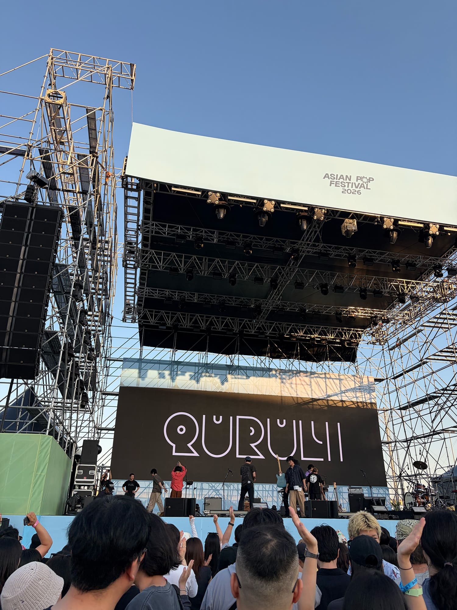 くるり Asian Pop Festival 2026 – PARADISE STAGE
