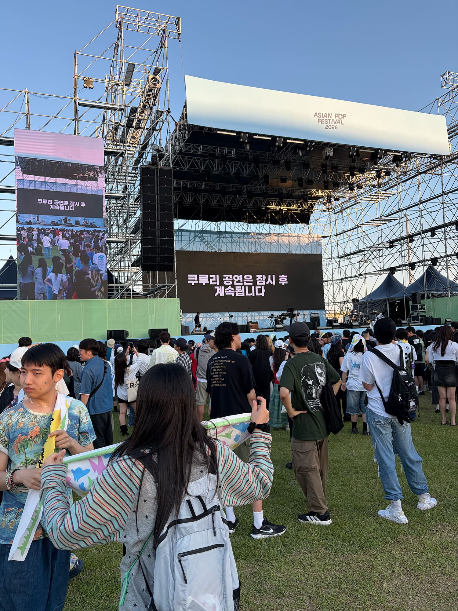 くるり Asian Pop Festival 2026 – PARADISE STAGE